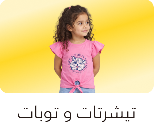 banner-image