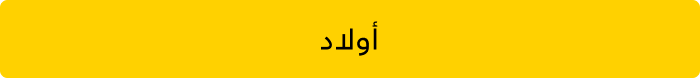 banner-image