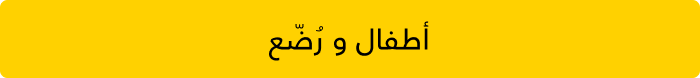 banner-image