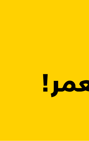 banner-image