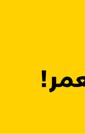 banner-image