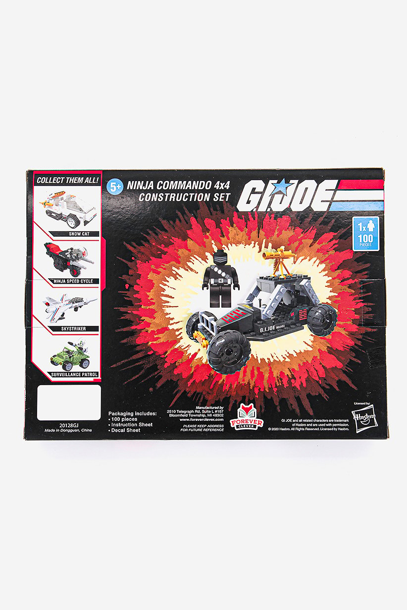 Buy G.I. Joe 100 Pieces Ninja Commando 4 x 4 Construction Set, Black ...