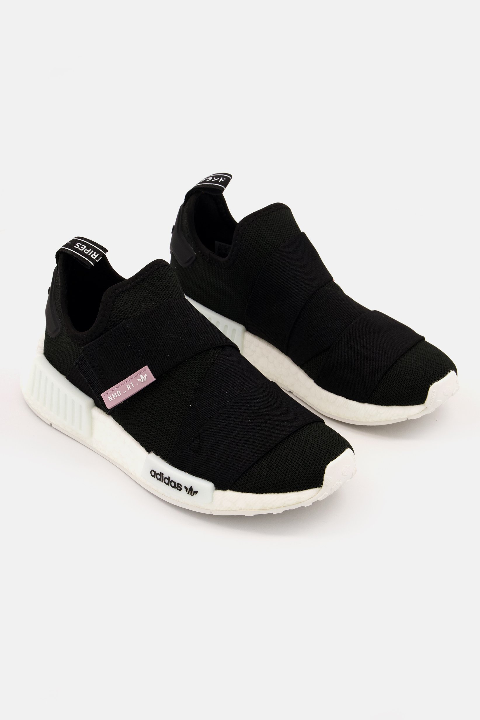 Women Nmd R1 Lace Up Training Shoes, Black