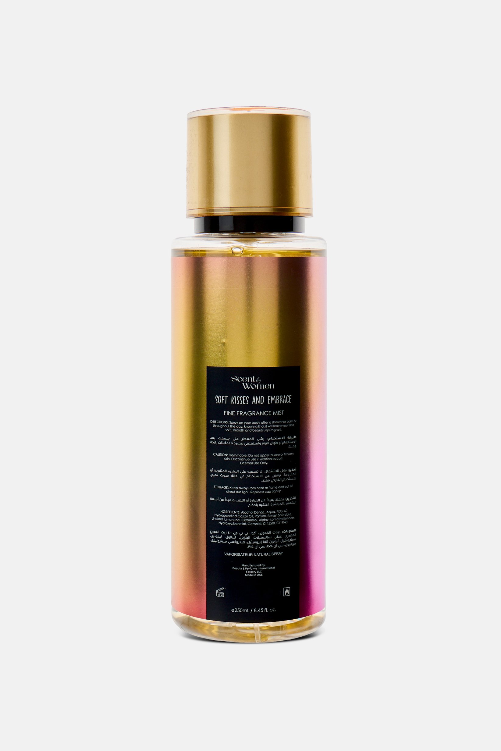 Soft Kisses and Embrace Fine Fragrance Mist, 250ml