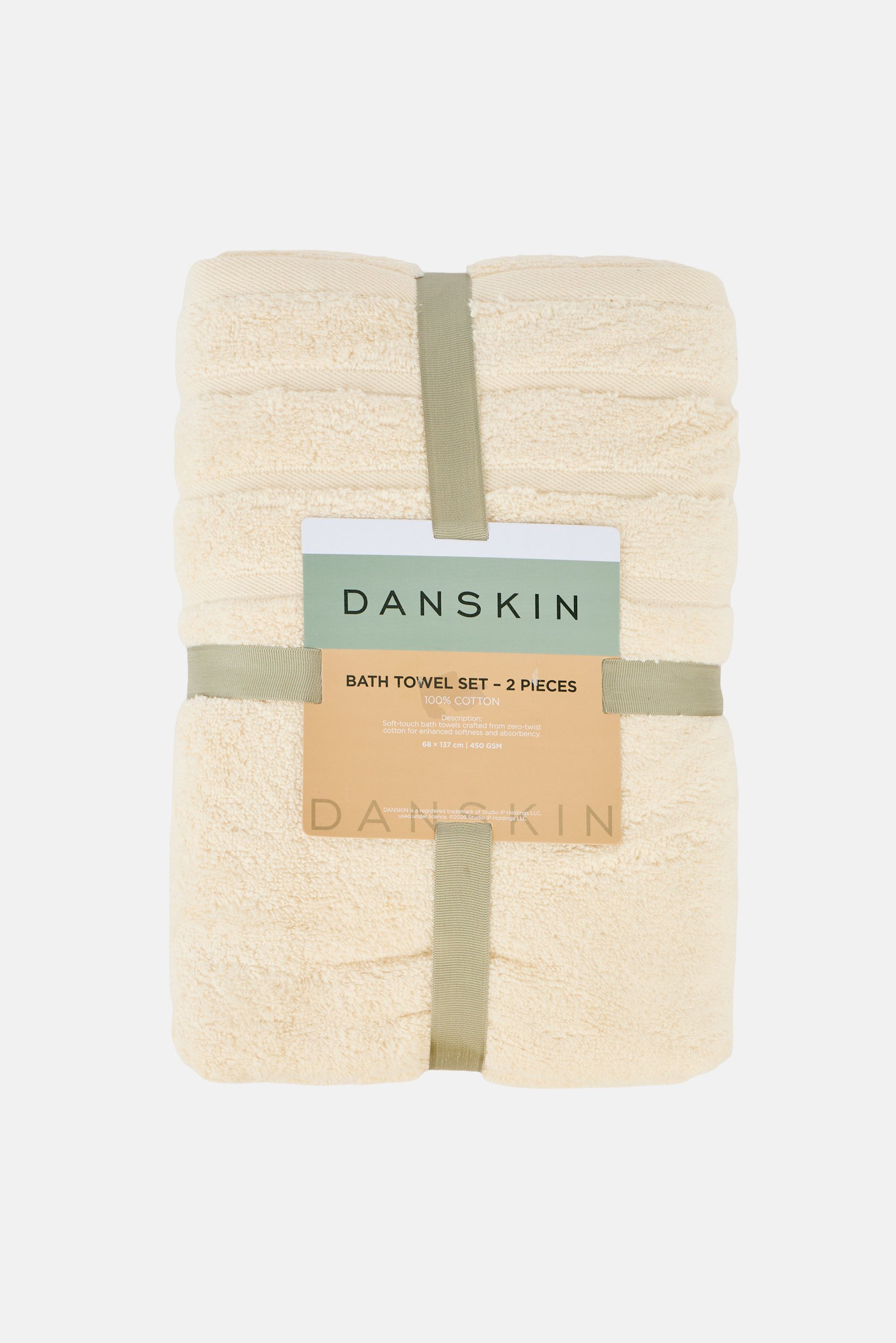 2 Pieces Textured Bath Towel, Beige