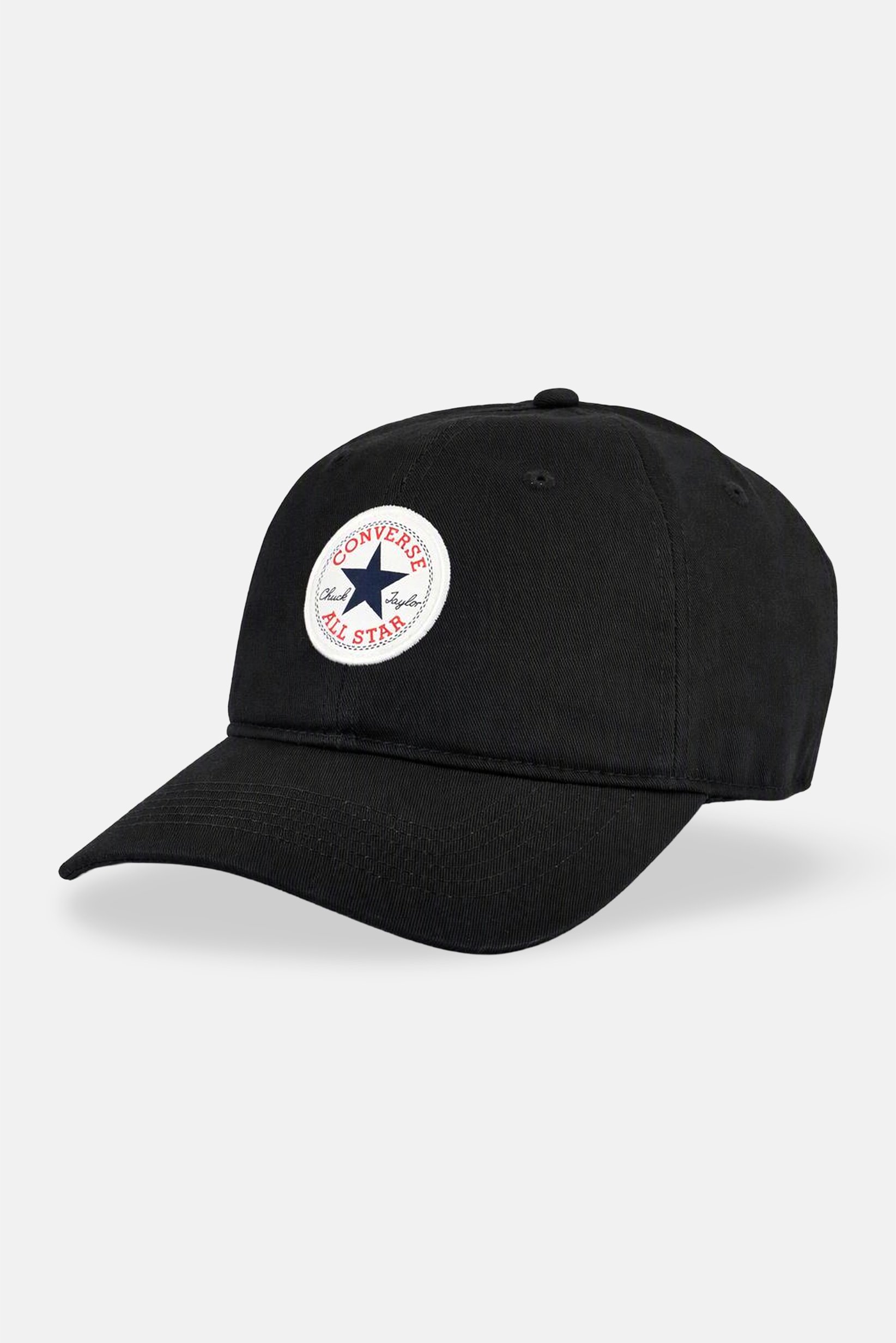 Men Brand Logo Adjustable Buckle Closure Cap, Black