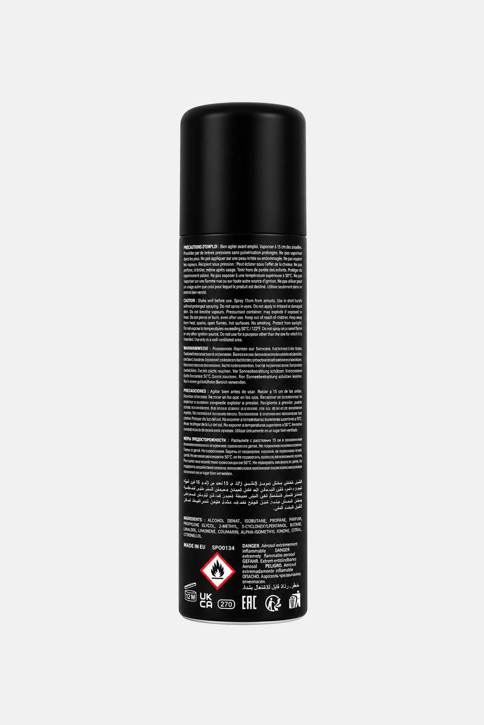 Men Rocky Body Spray 200ml
