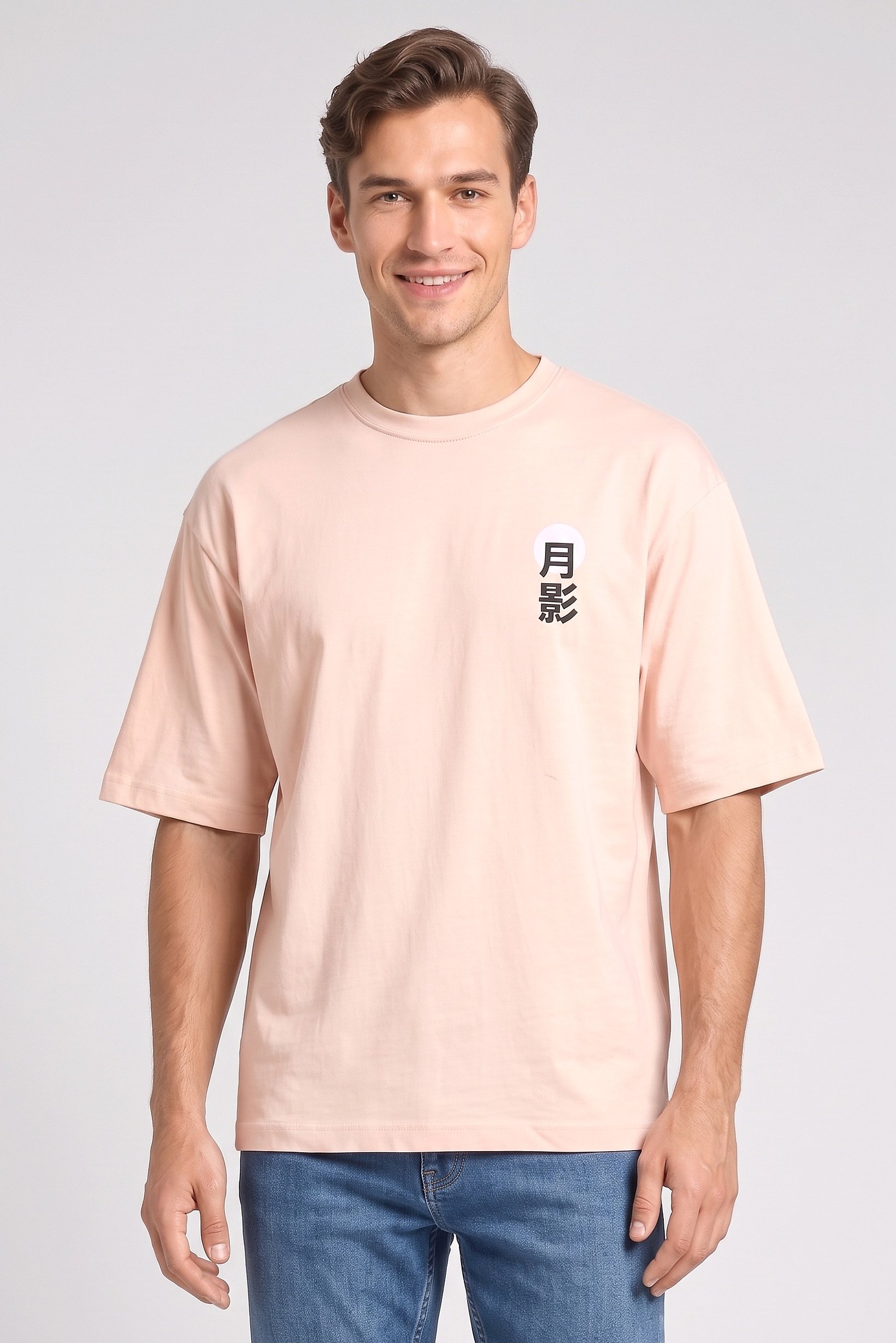 Men Crew Neck Short Sleeve Graphic Print T-Shirt, Light Peach