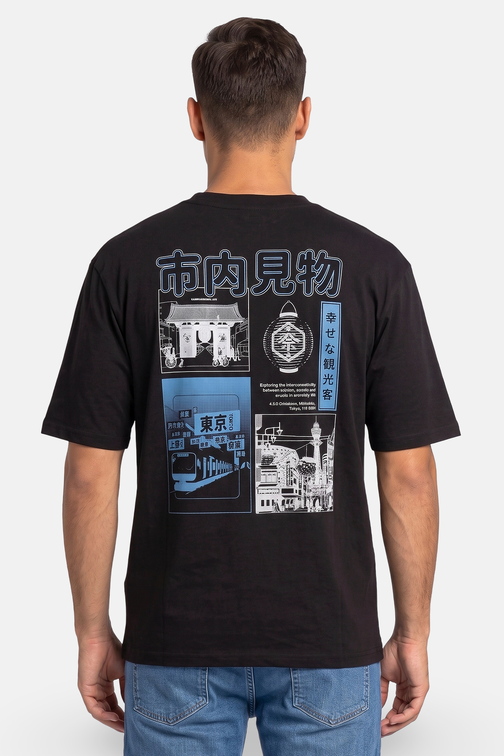 Men Crew Neck Short Sleeve Graphic Print T-Shirt, Black