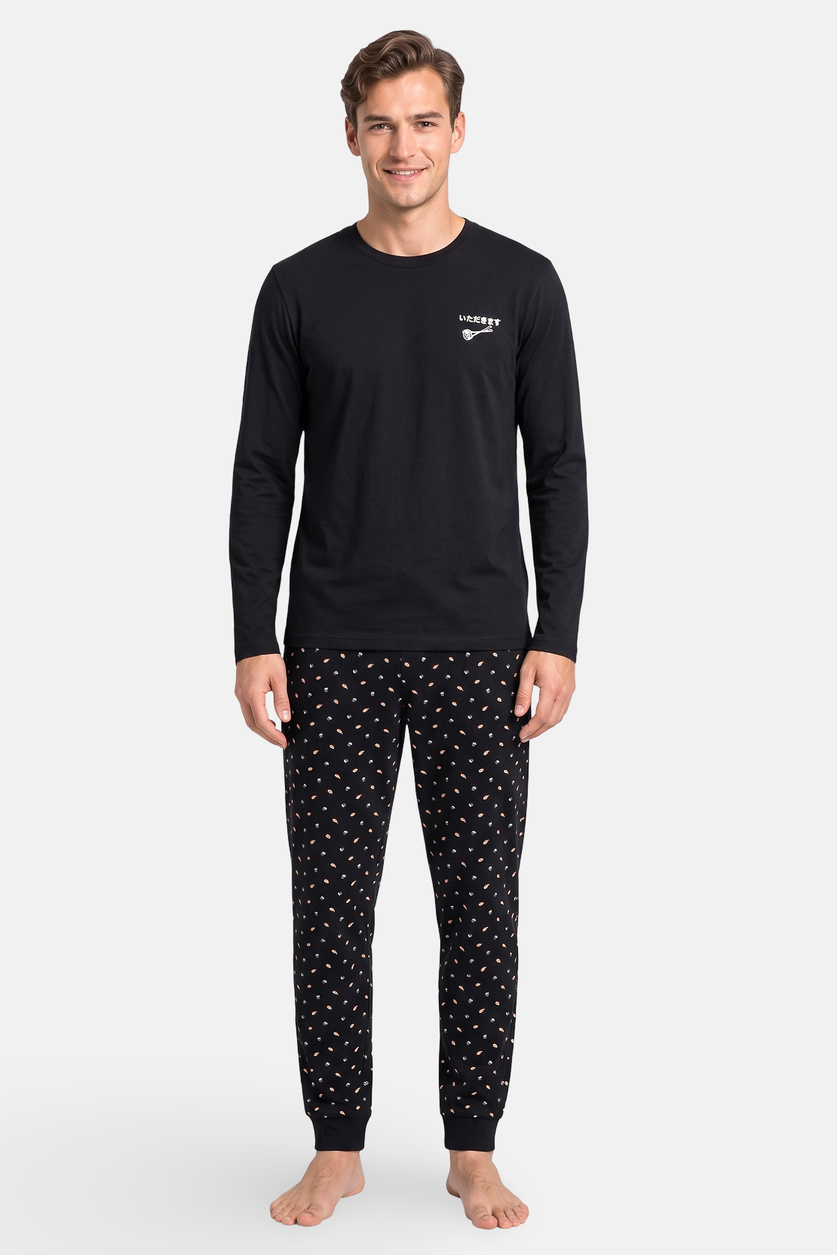 Men 2 Pcs Long Sleeve T-Shirt And Pyjama Pants Set, Multicolor