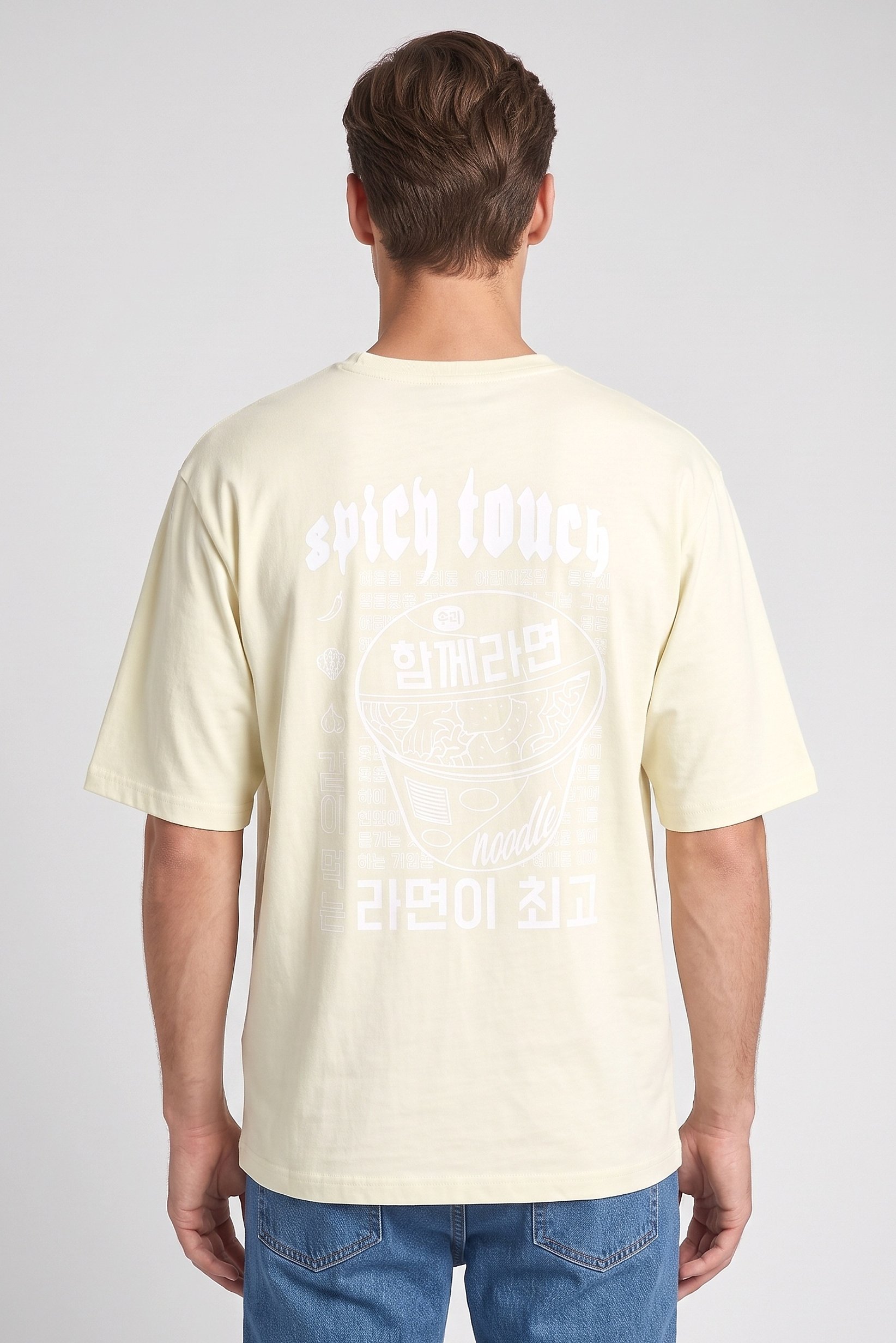 Men Crew Neck Short Sleeve Graphic Print T-Shirt, Light Lime