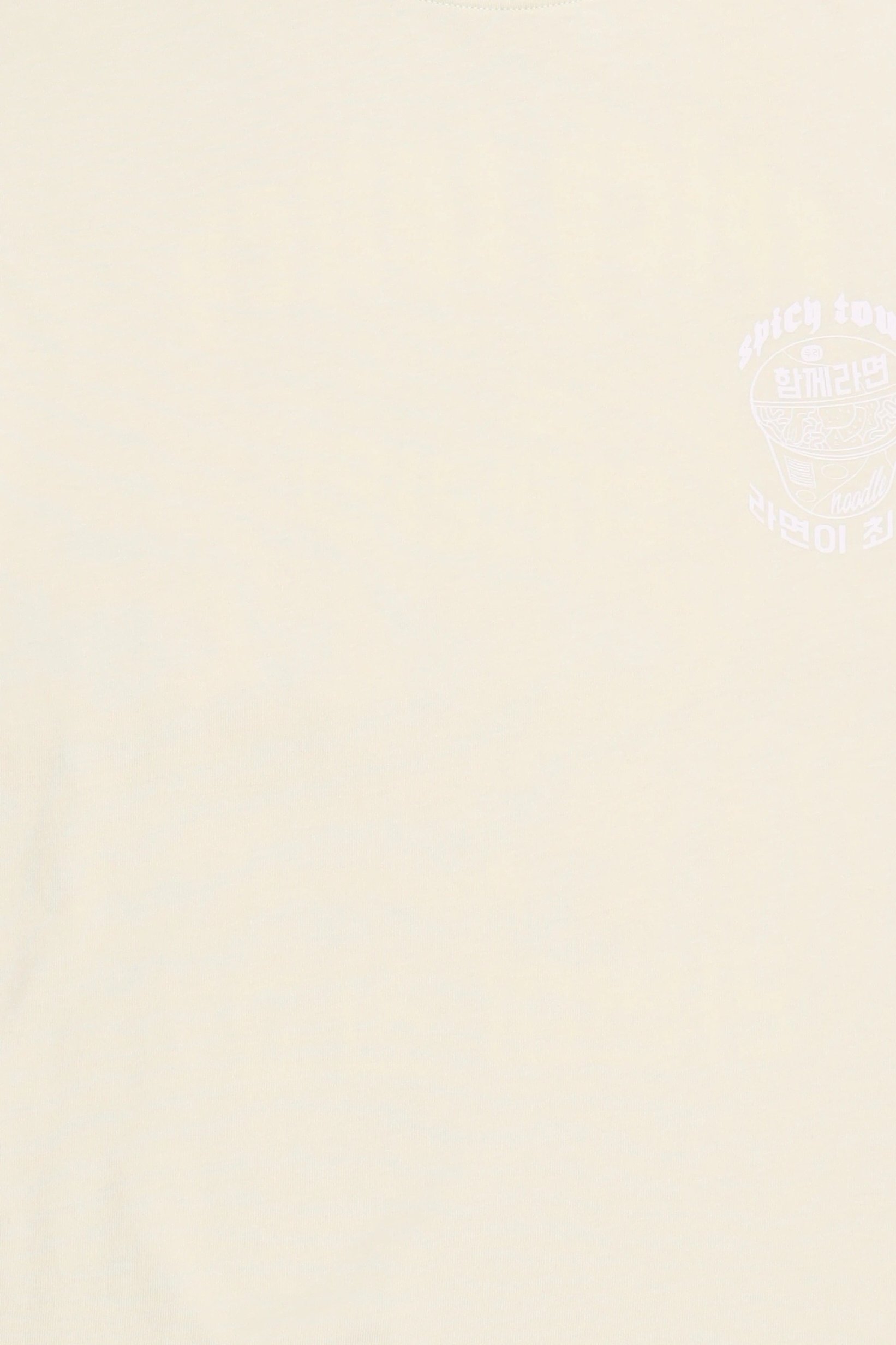 Men Crew Neck Short Sleeve Graphic Print T-Shirt, Light Lime