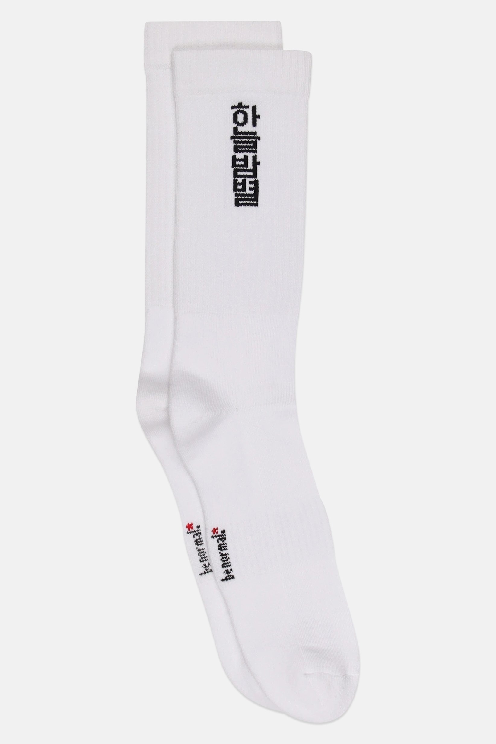 Men 1 Pair Brand Logo Crew Socks, White