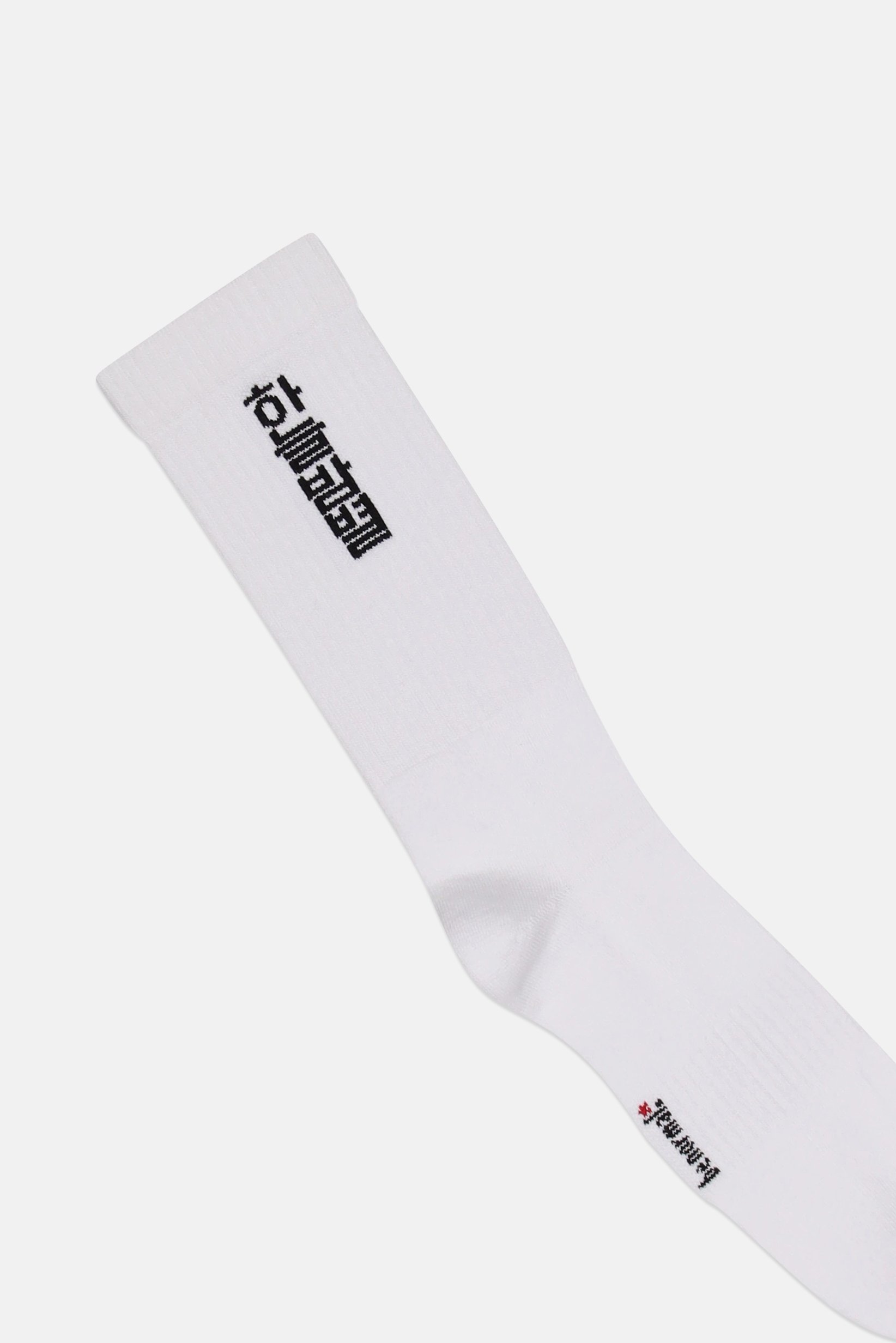 Men 1 Pair Brand Logo Crew Socks, White