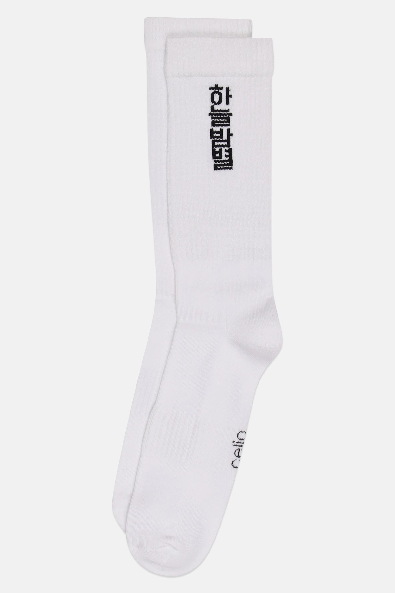 Men 1 Pair Brand Logo Crew Socks, White