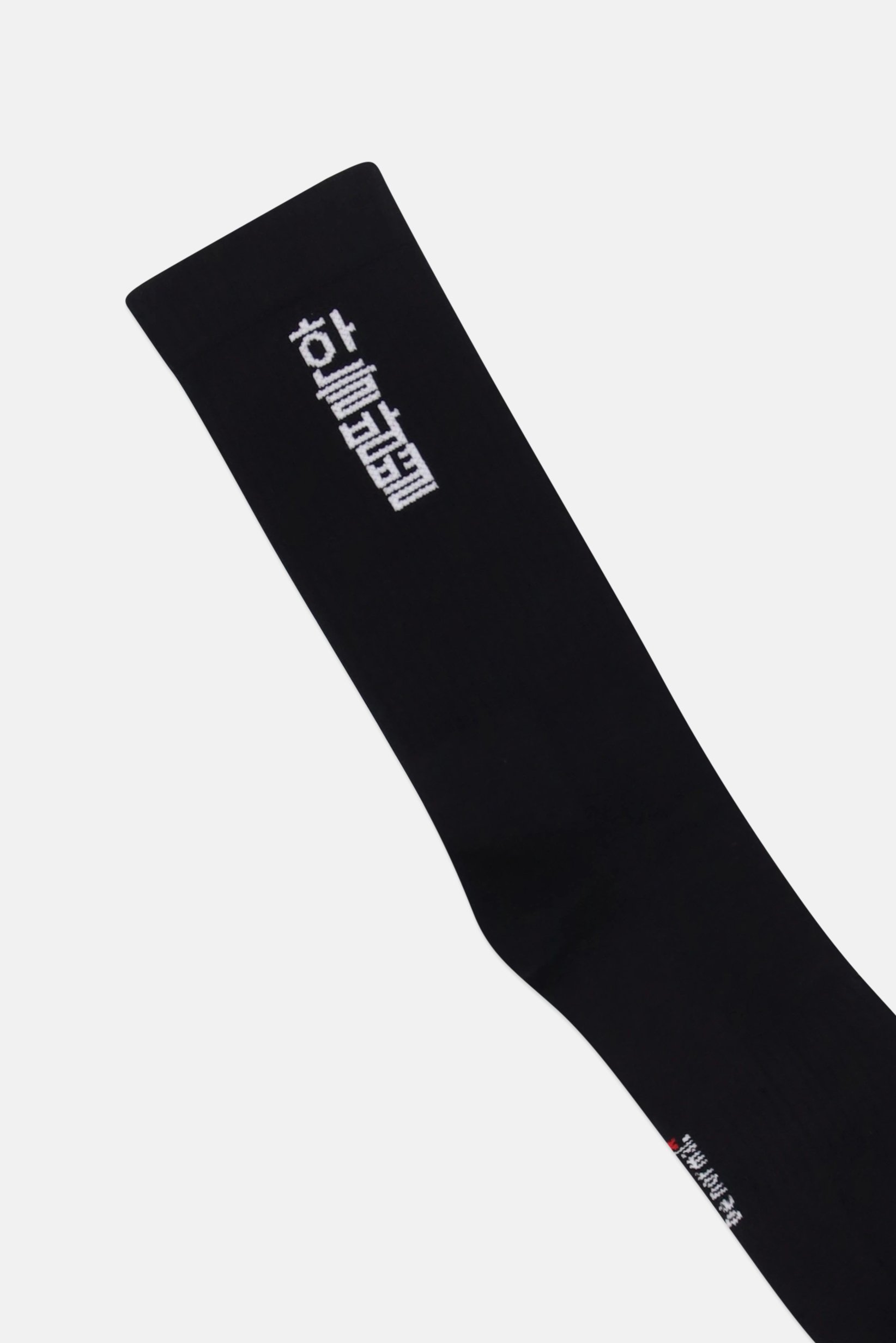 Men 1 Pair Brand Logo Ankle Socks, Black