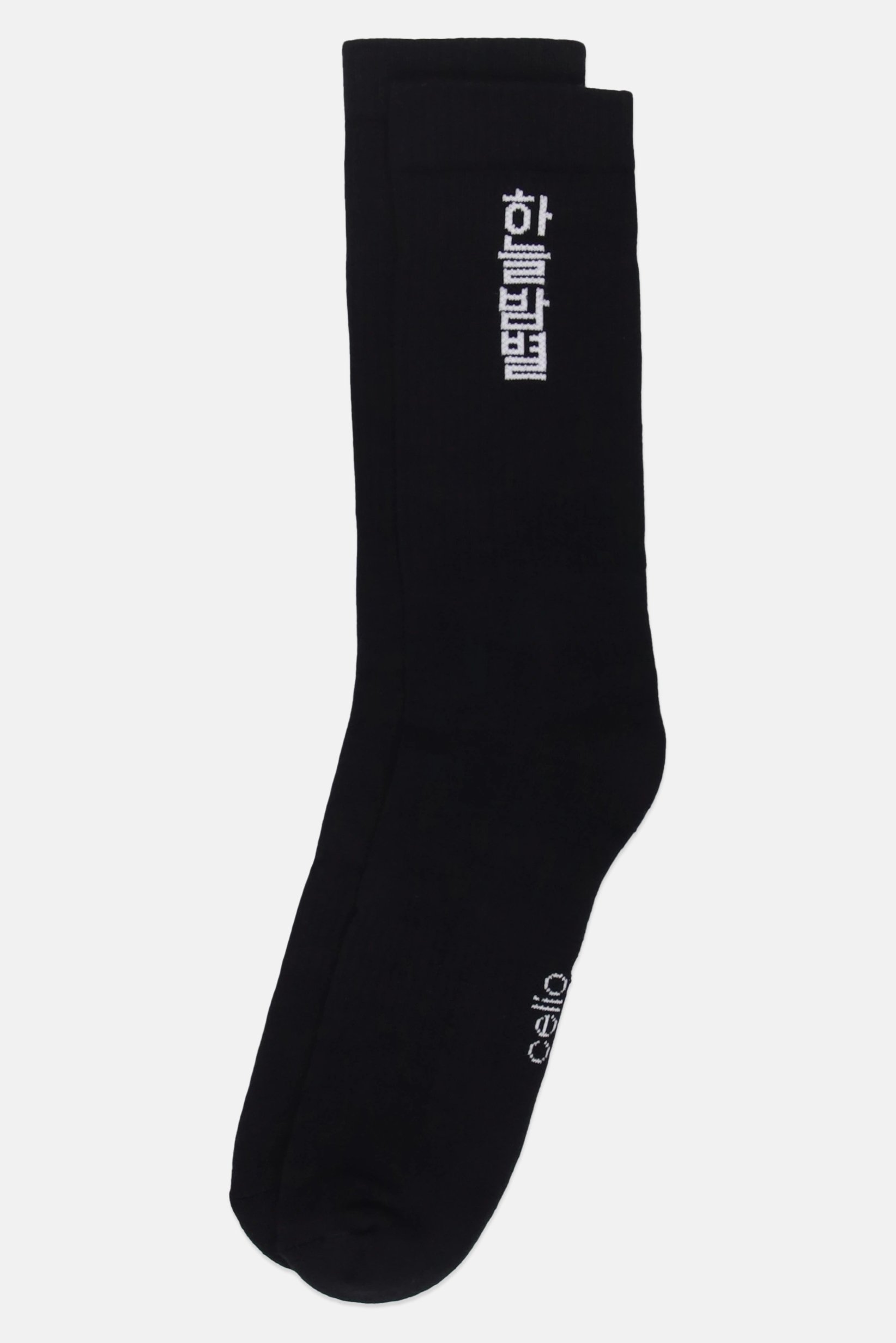 Men 1 Pair Brand Logo Ankle Socks, Black