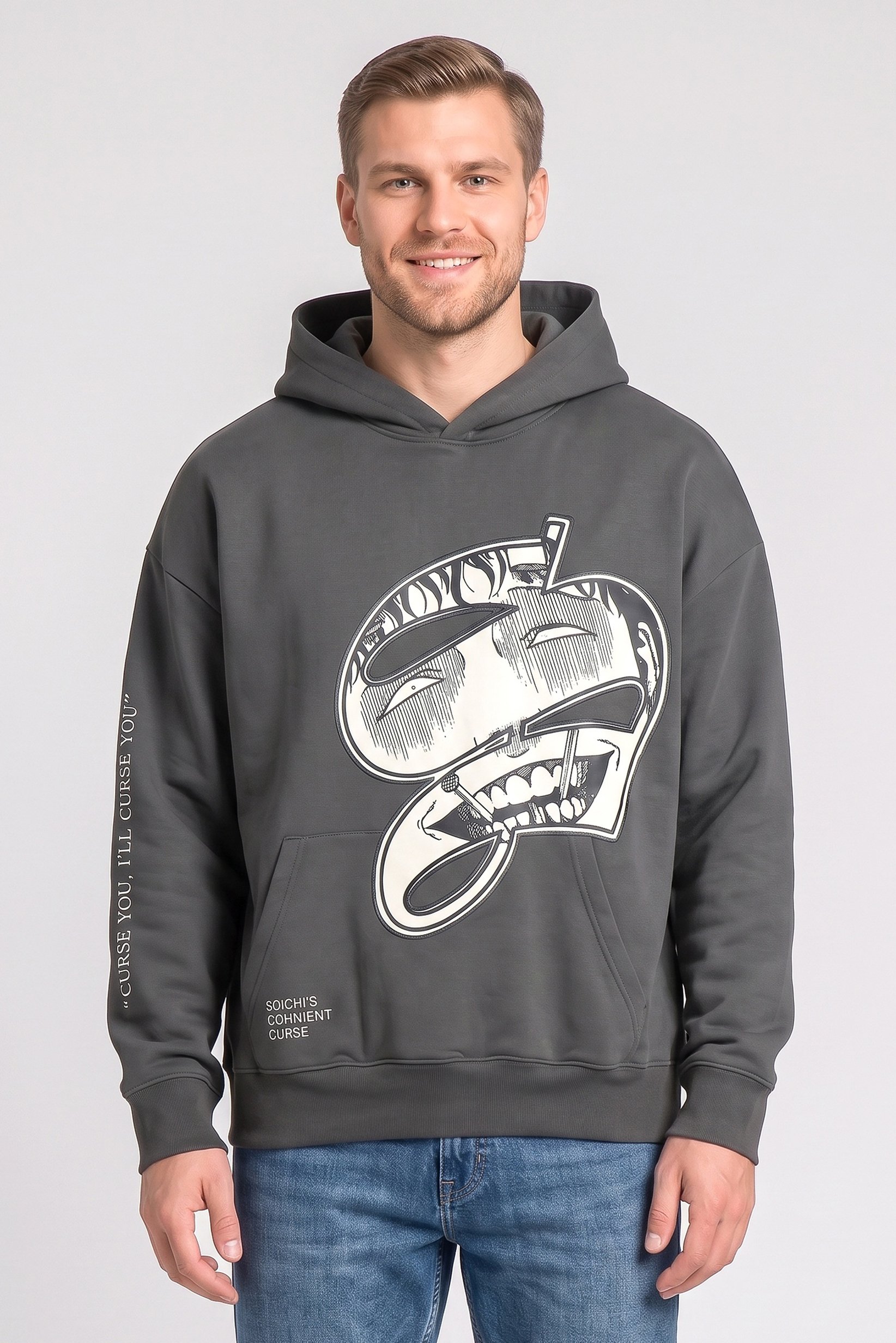 Men Hood Graphic Print Long Sleeve Sweatshirt, Dark Grey
