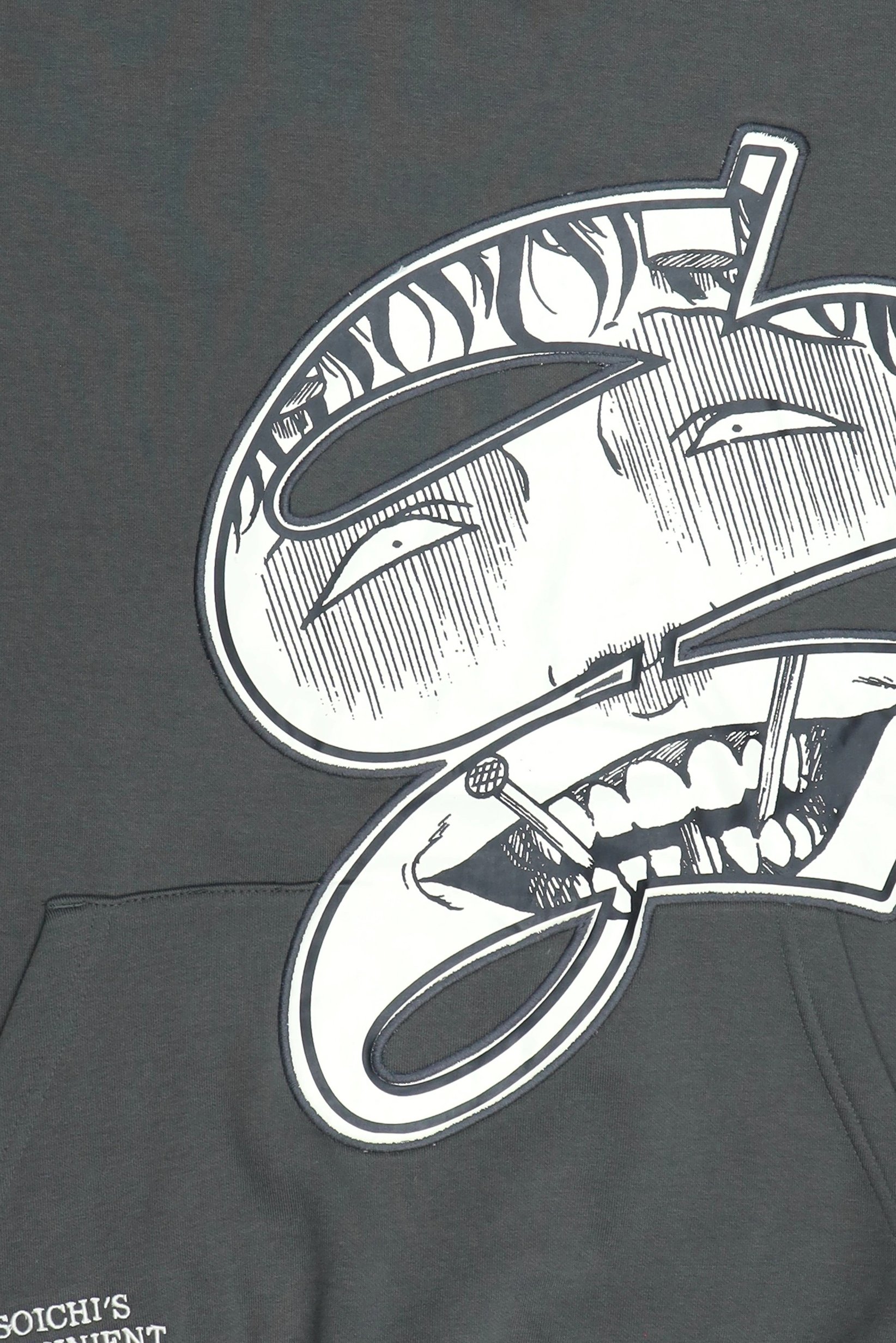 Men Hood Graphic Print Long Sleeve Sweatshirt, Dark Grey