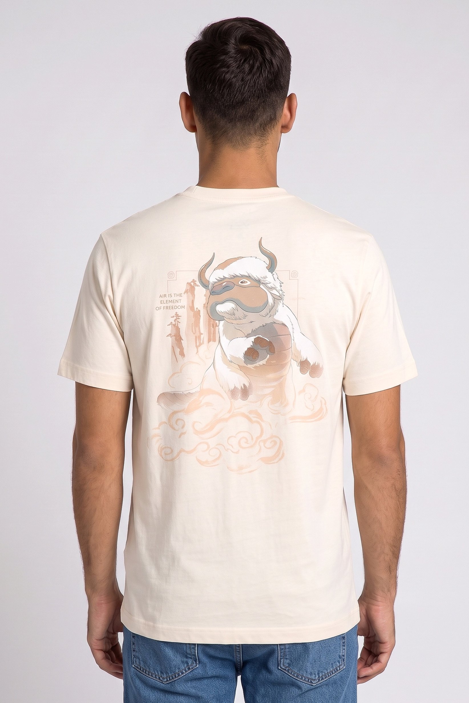 Celio x Avatar Men Crew Neck Short Sleeve Embroidered T-Shirt, Beige