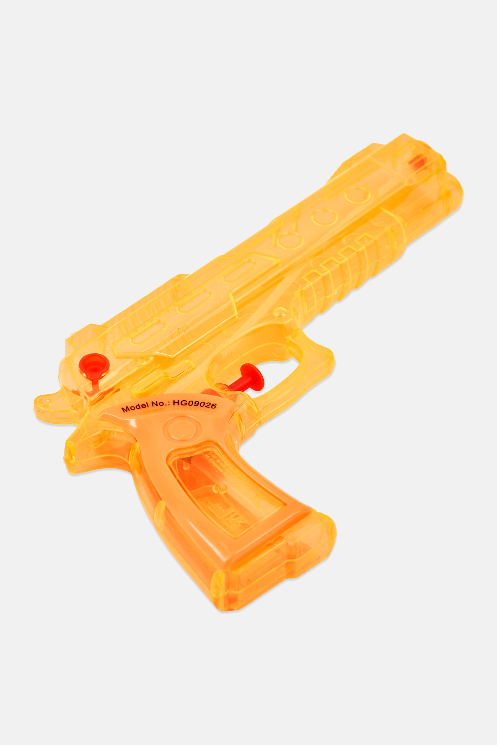 Water Pistol