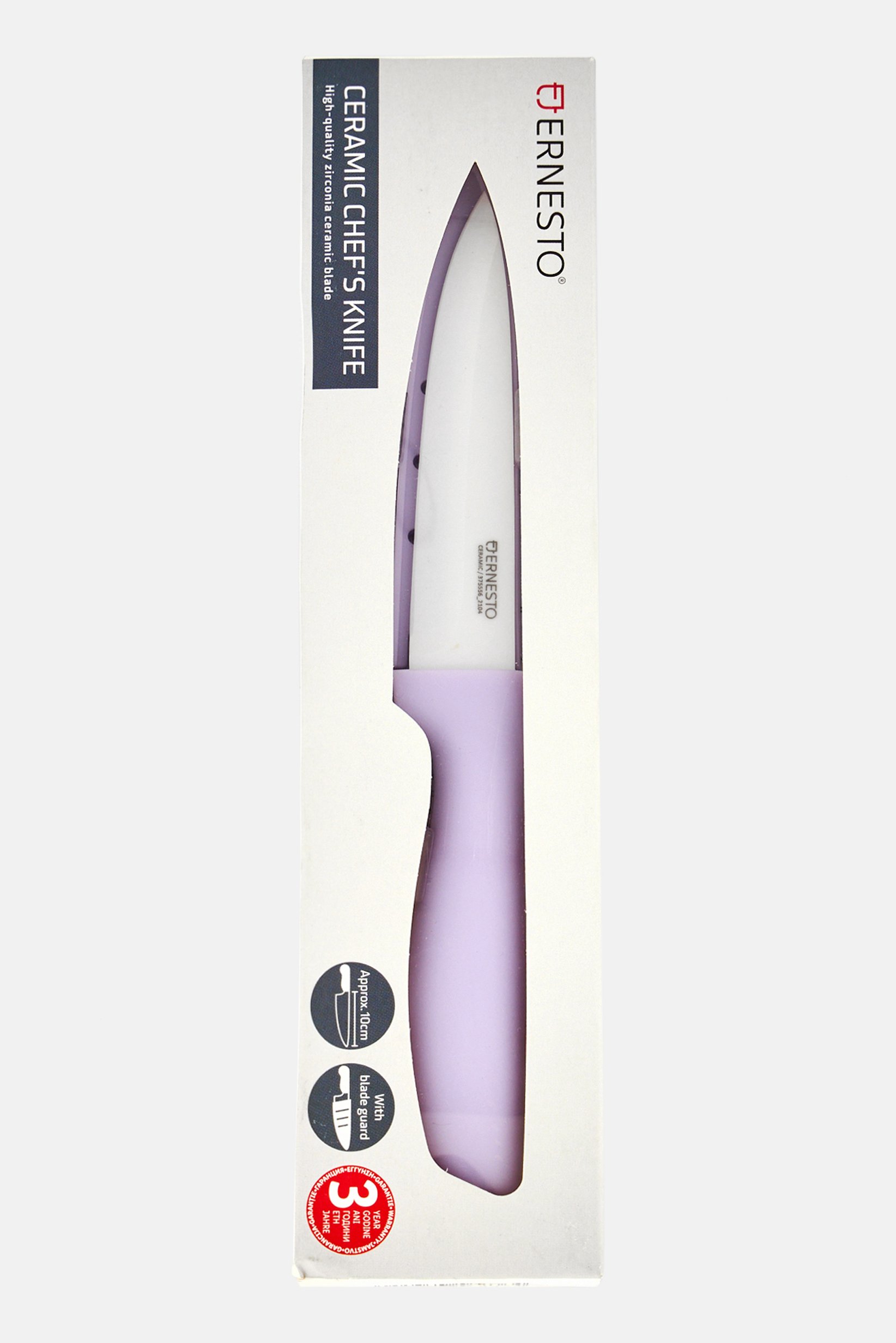 Ceramic Kitchen Knife, Lavender