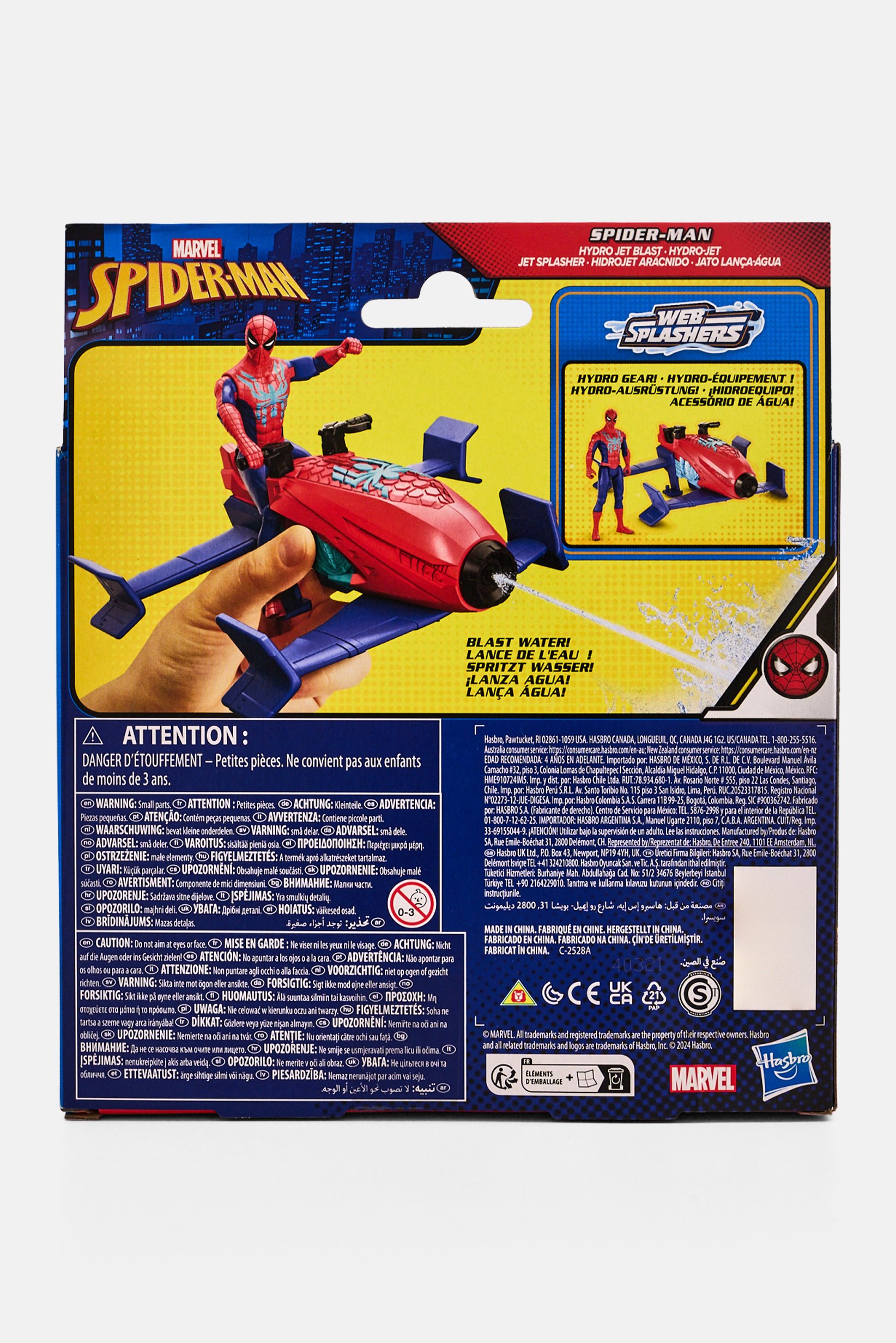 Spider-Man Epic Hero Series Web Splasher