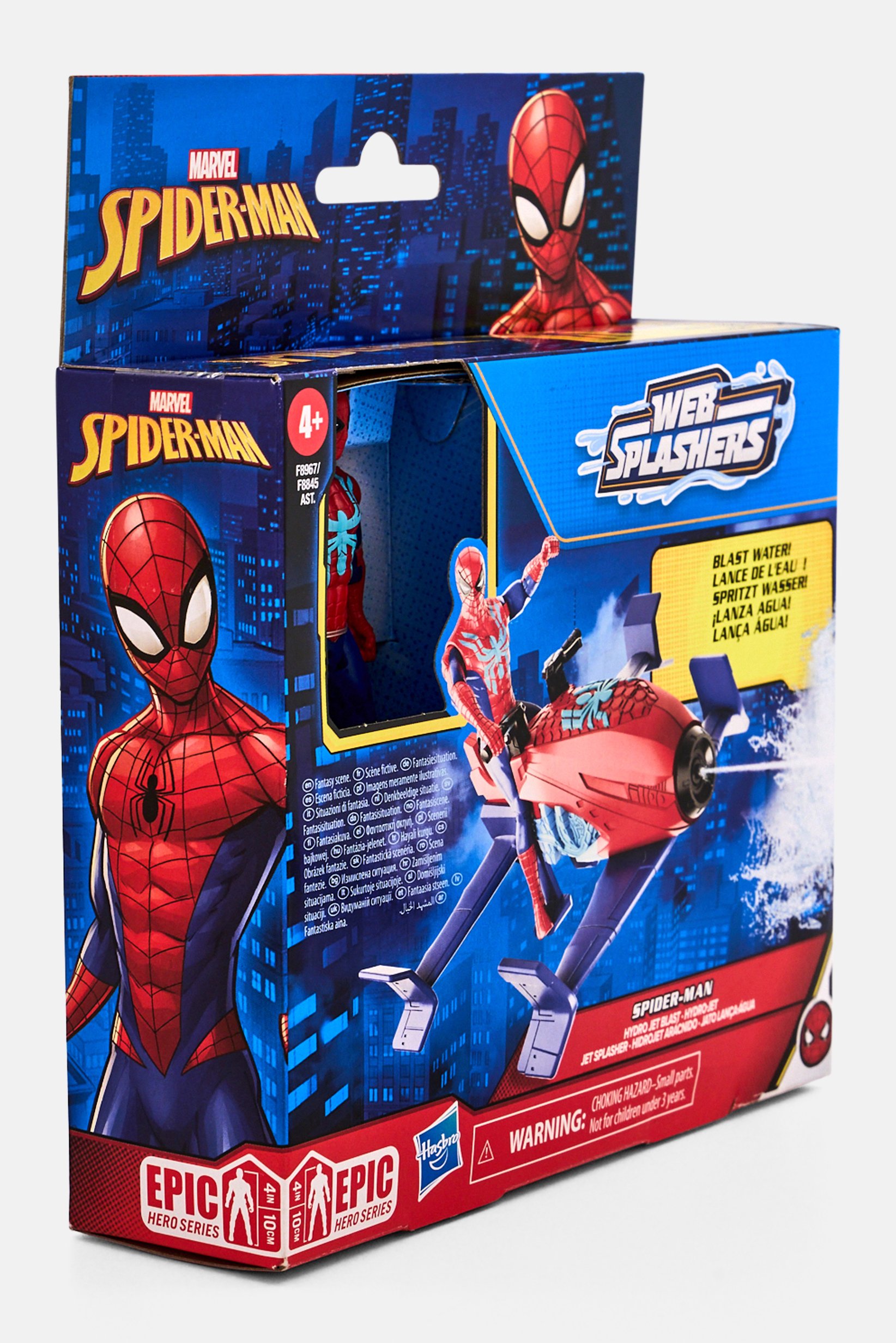 Spider-Man Epic Hero Series Web Splasher