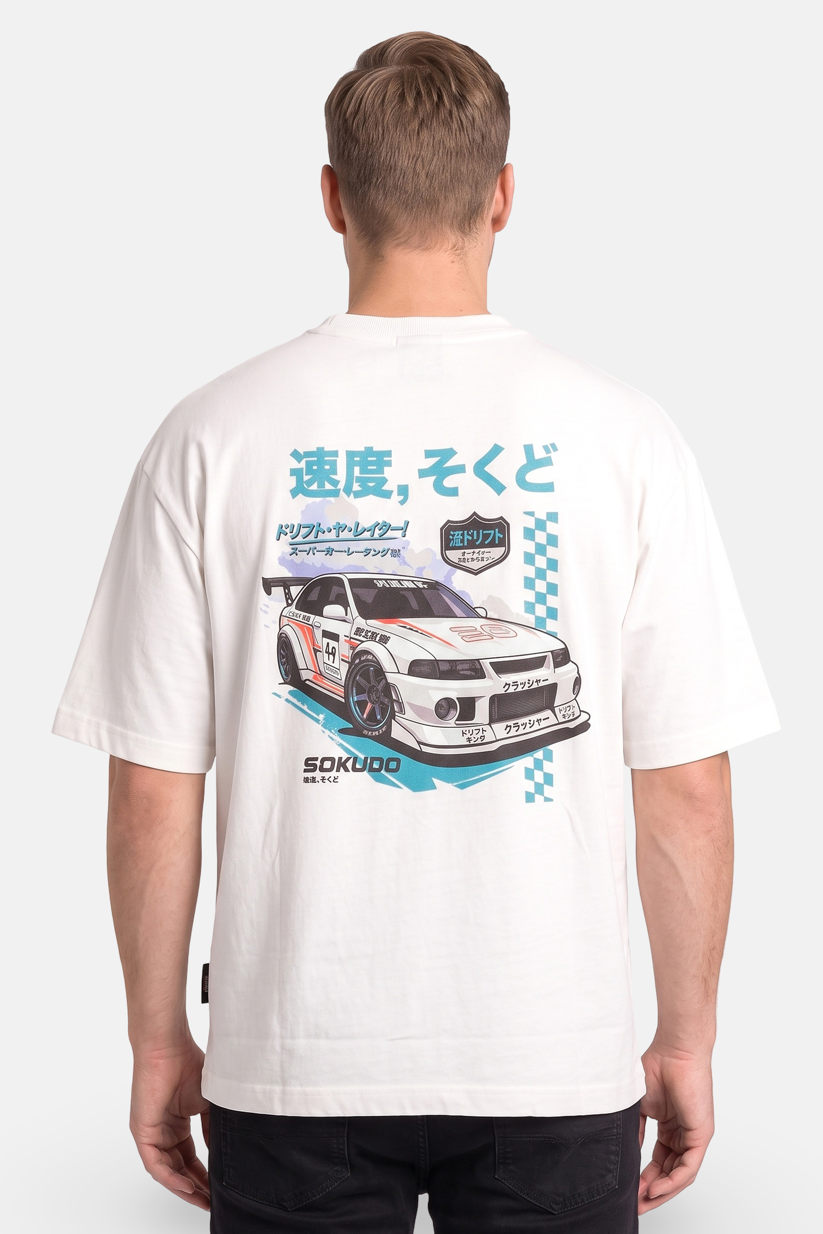 Men Crew Neck Short Sleeve Brand Logo T-Shirt, Off White