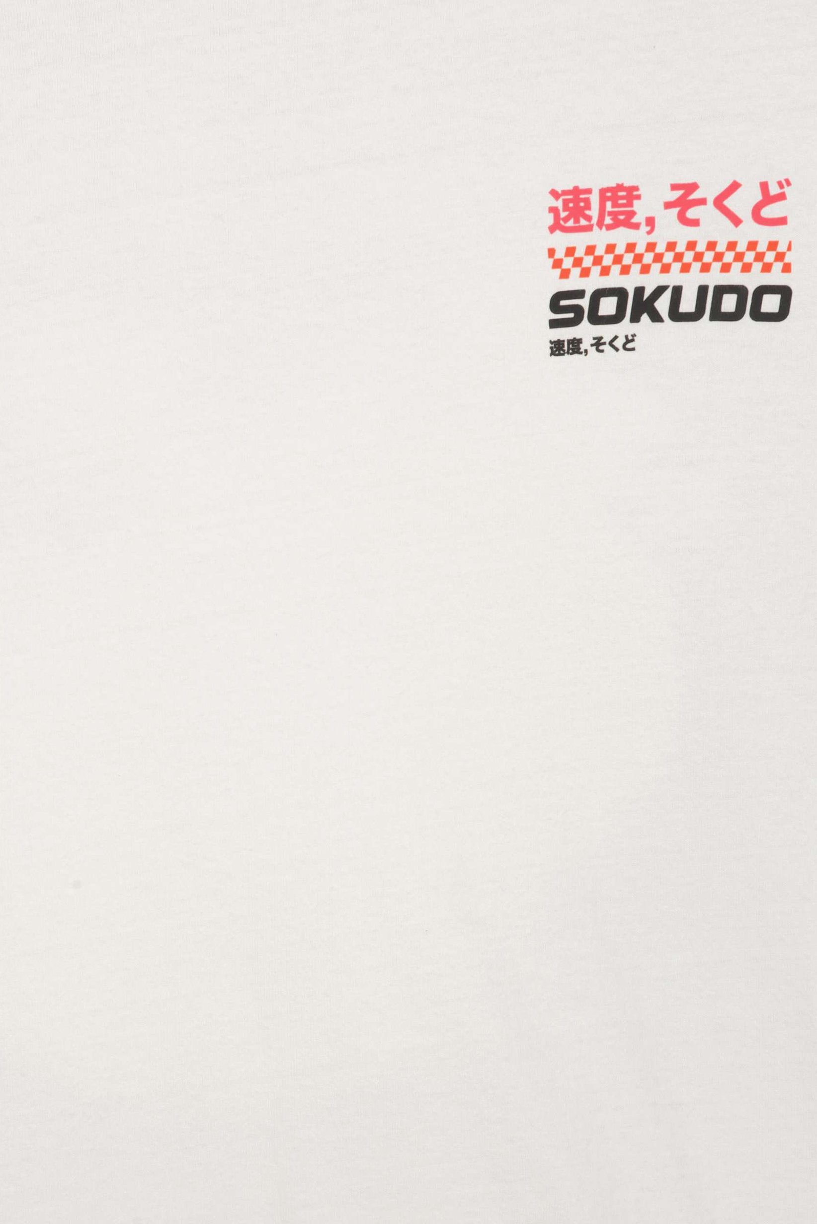 Men Crew Neck Short Sleeve Brand Logo T-Shirt, Off White