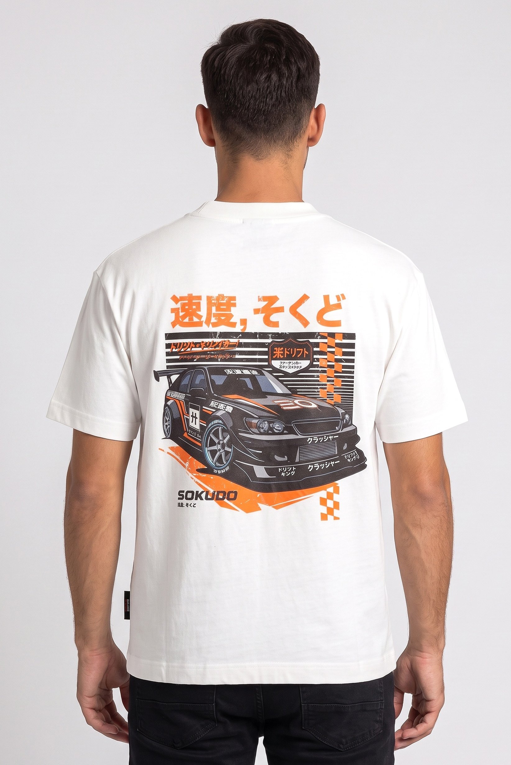 Men Crew Neck Short Sleeve Graphic Print T-Shirt, White