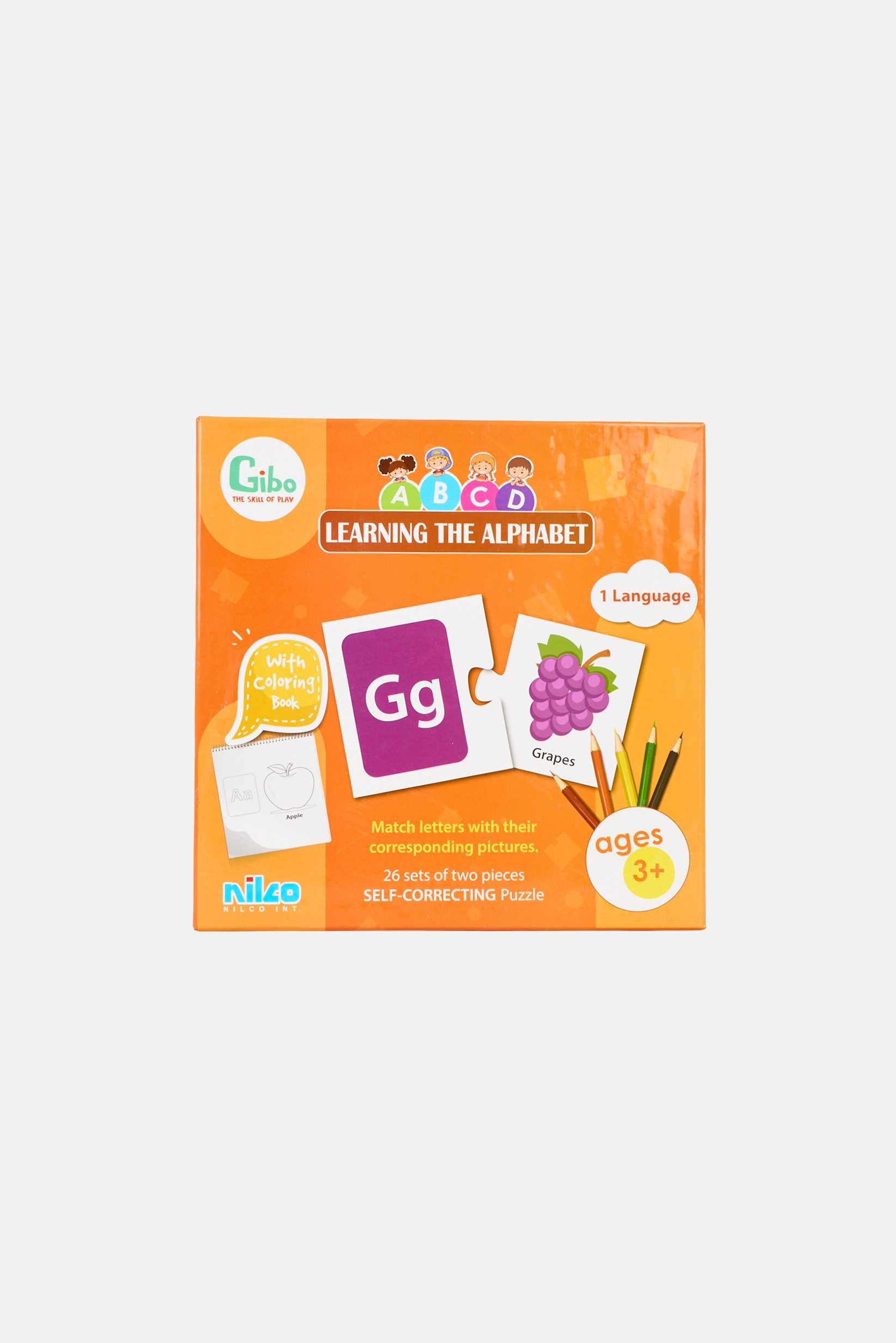 26 Set Of Two Pieces Learning The Alphabet Puzzle
