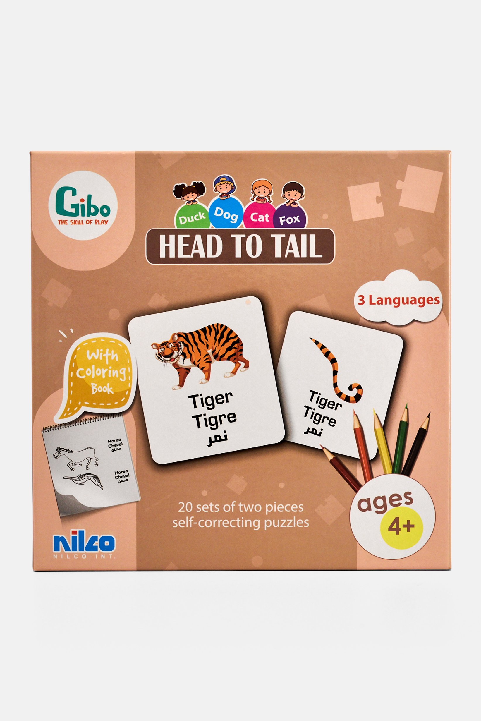 40 Pieces Head To Tail Puzzle