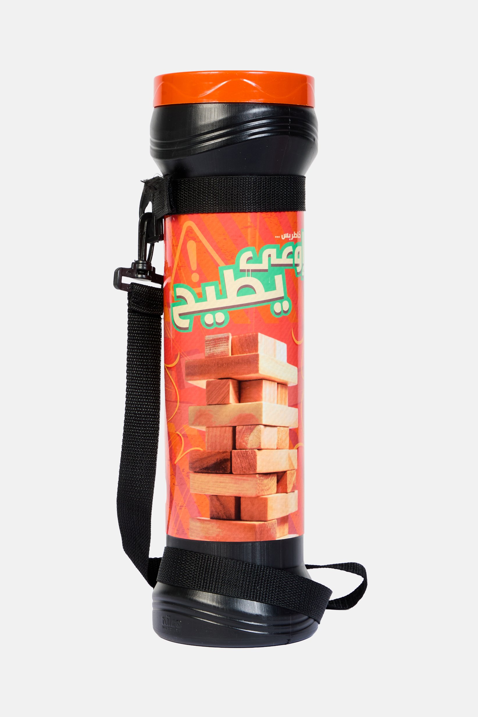 Nilco Ewaa Yteeh Brown Wooden Block Game