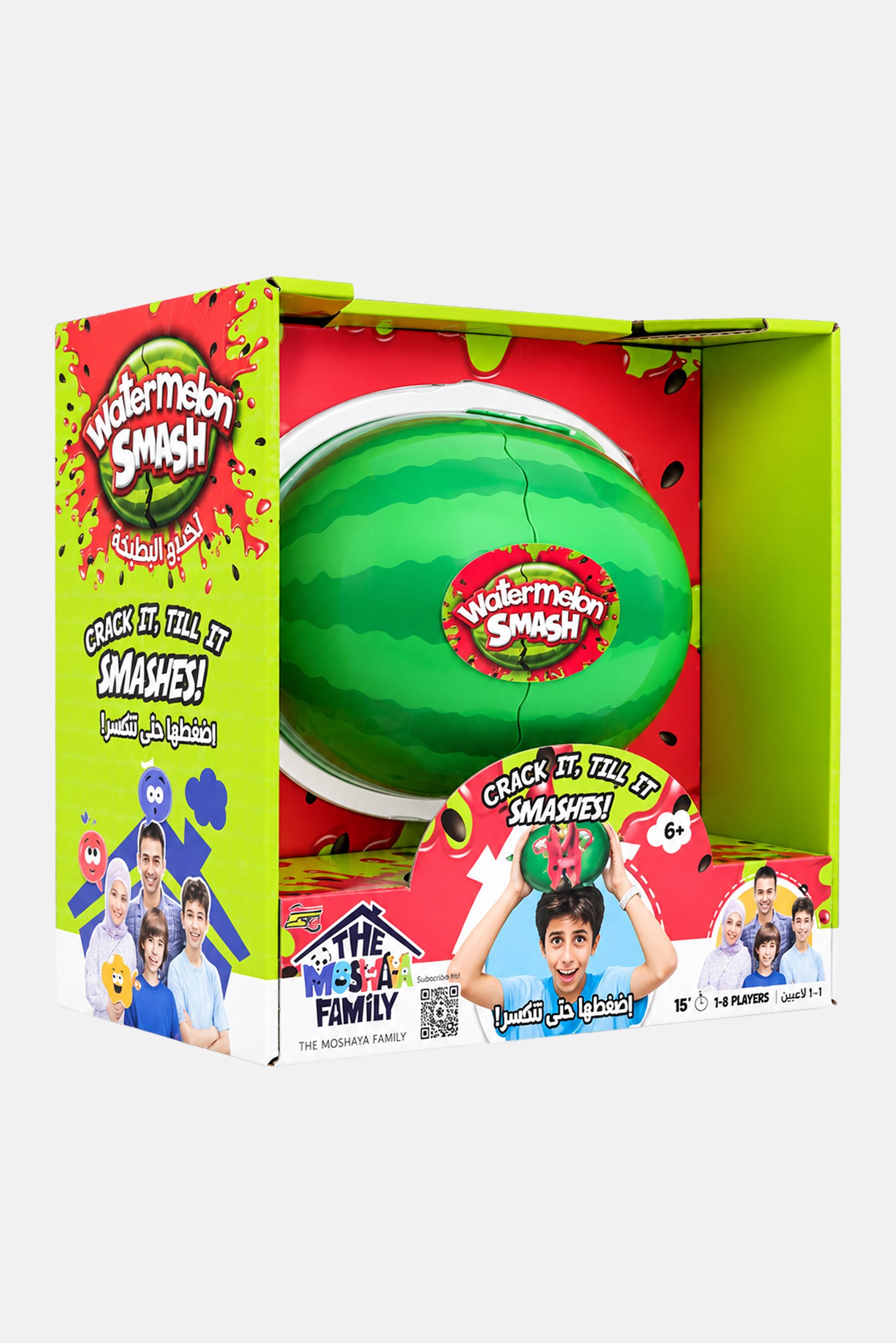 Watermelon Smash