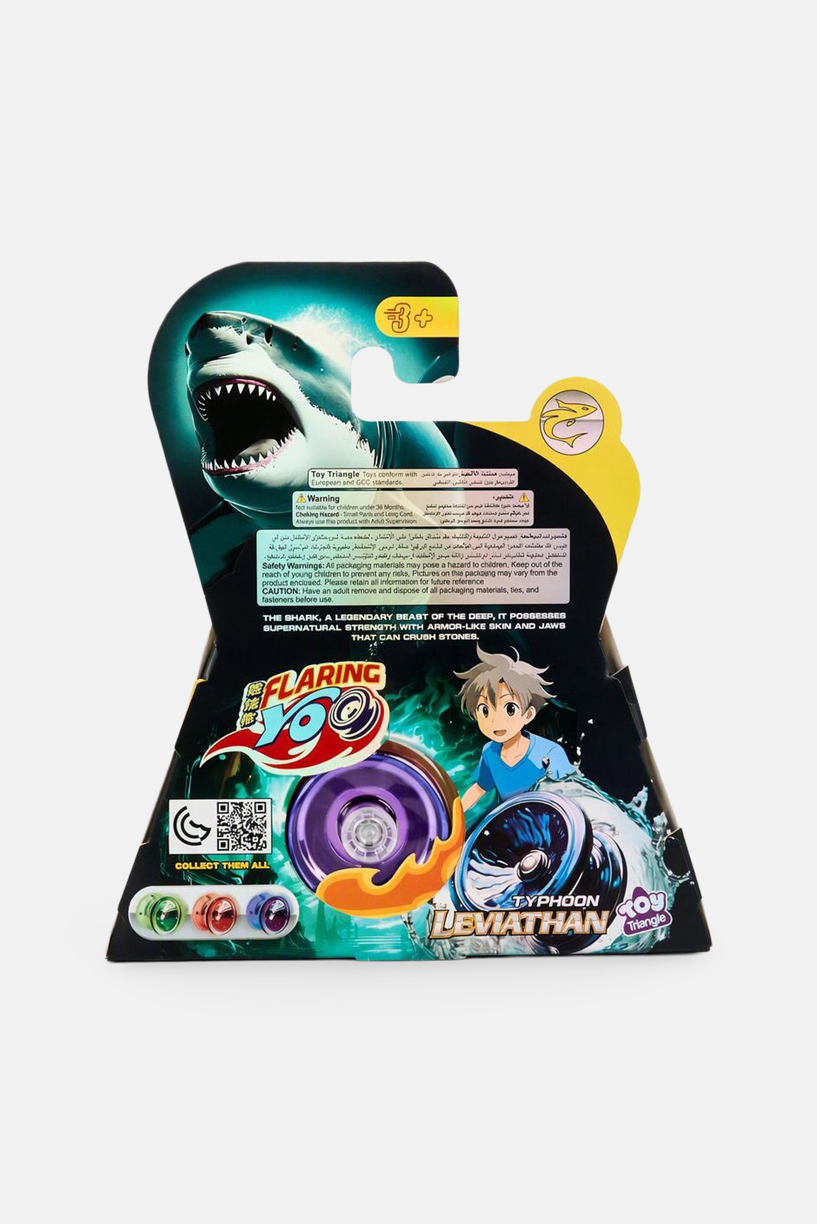 Flaring Yo Typhoon Leviathan Responsive Yo-Yo And Spinner