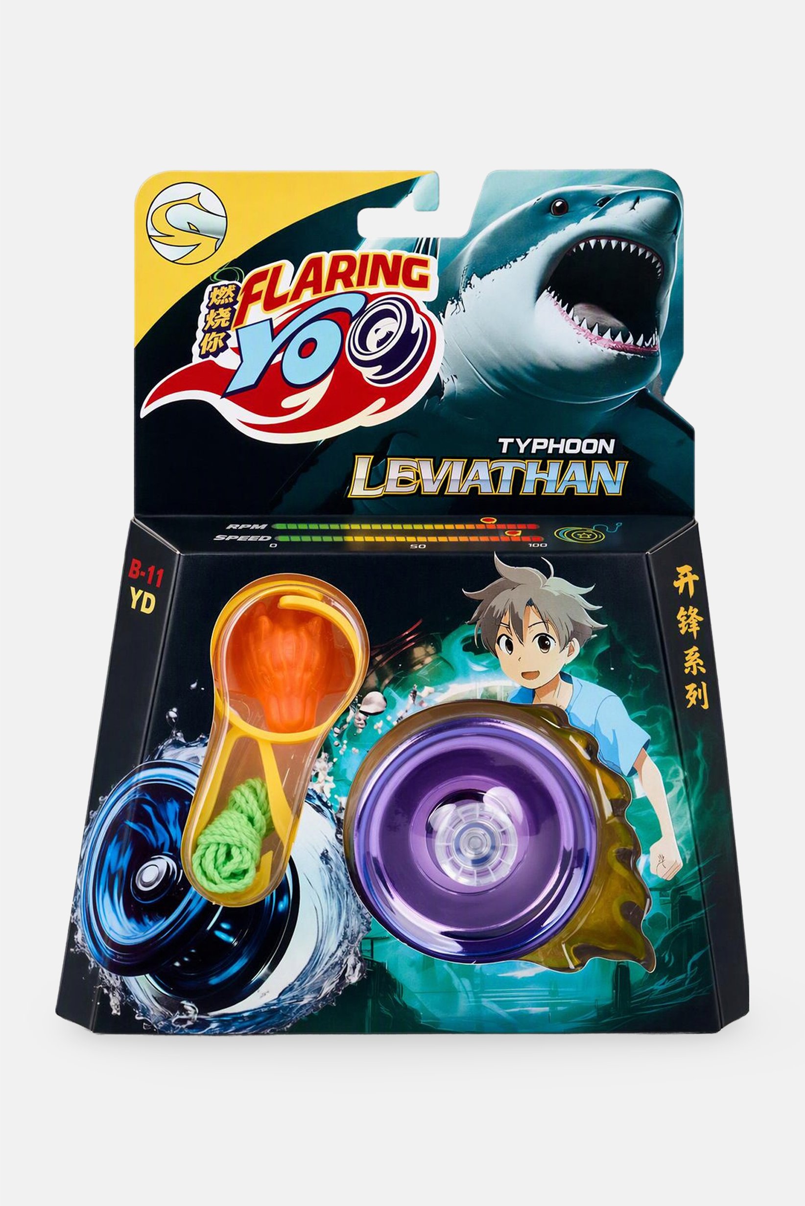 Flaring Yo Typhoon Leviathan Responsive Yo-Yo And Spinner