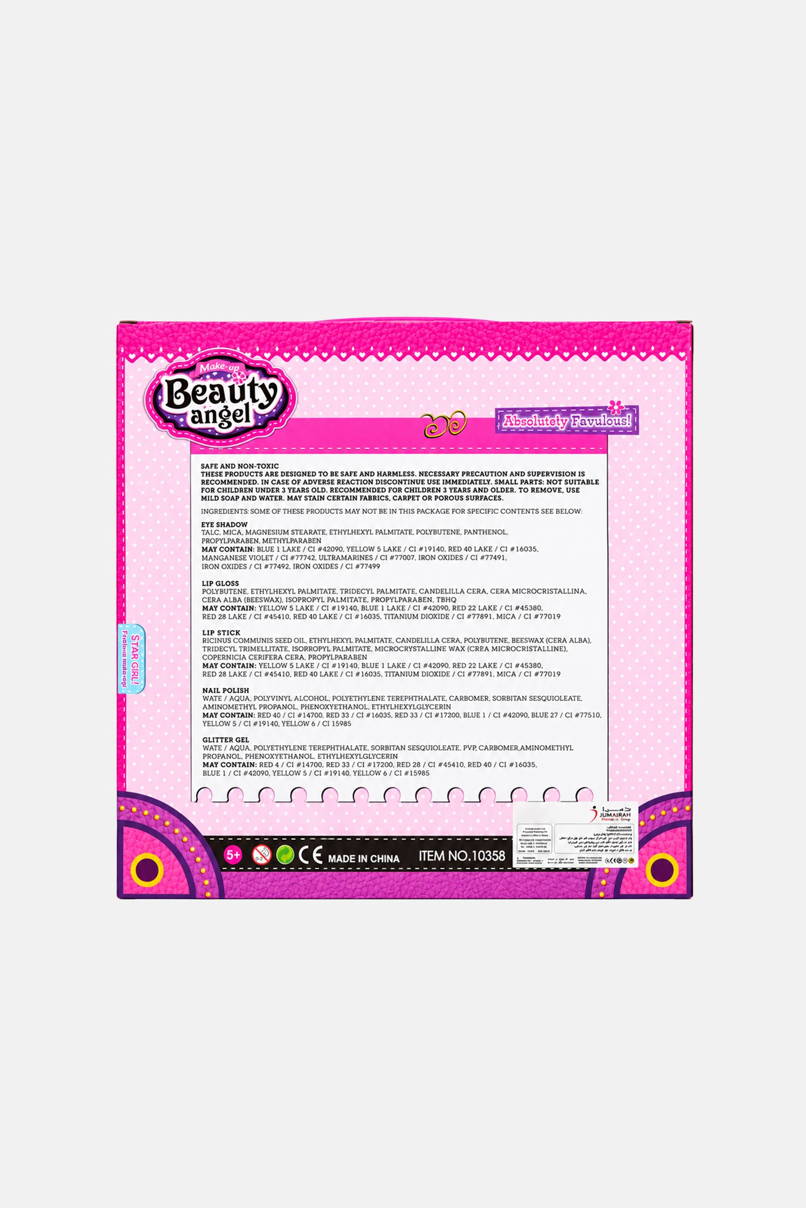 Magic Shell Playset