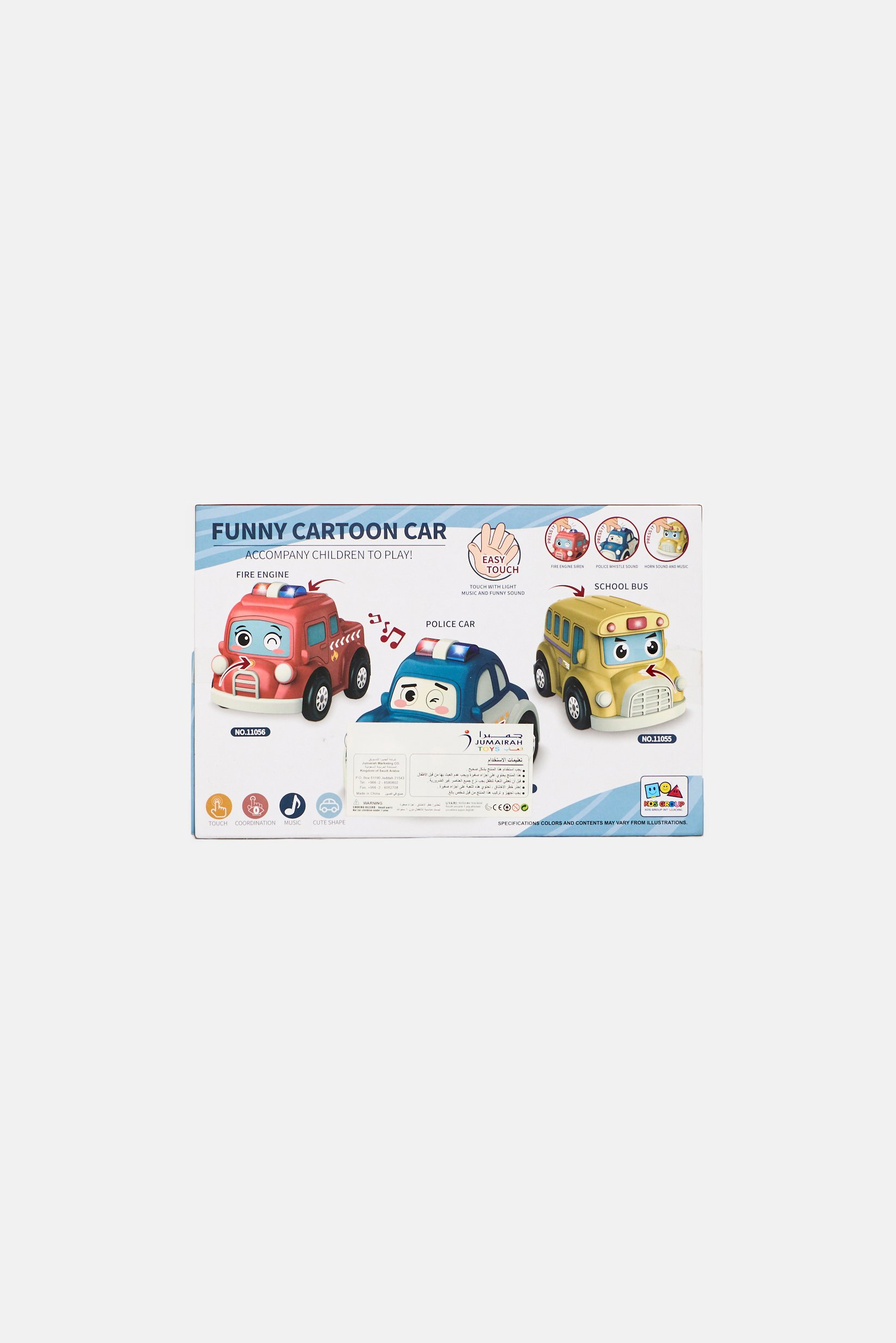 Funny Cartoon Car Fire Engine