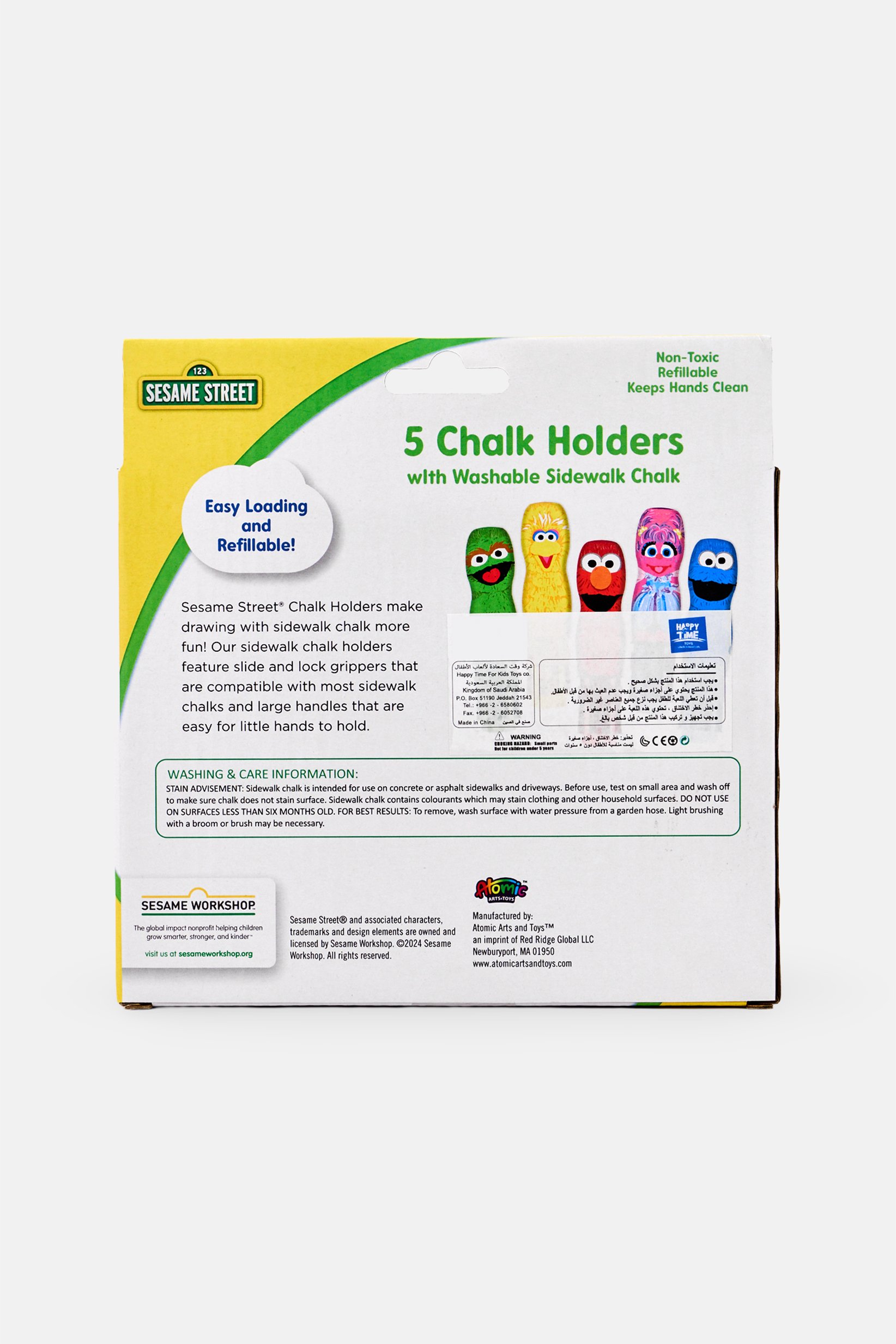 5 Pcs Sidewalk Chalk Holders