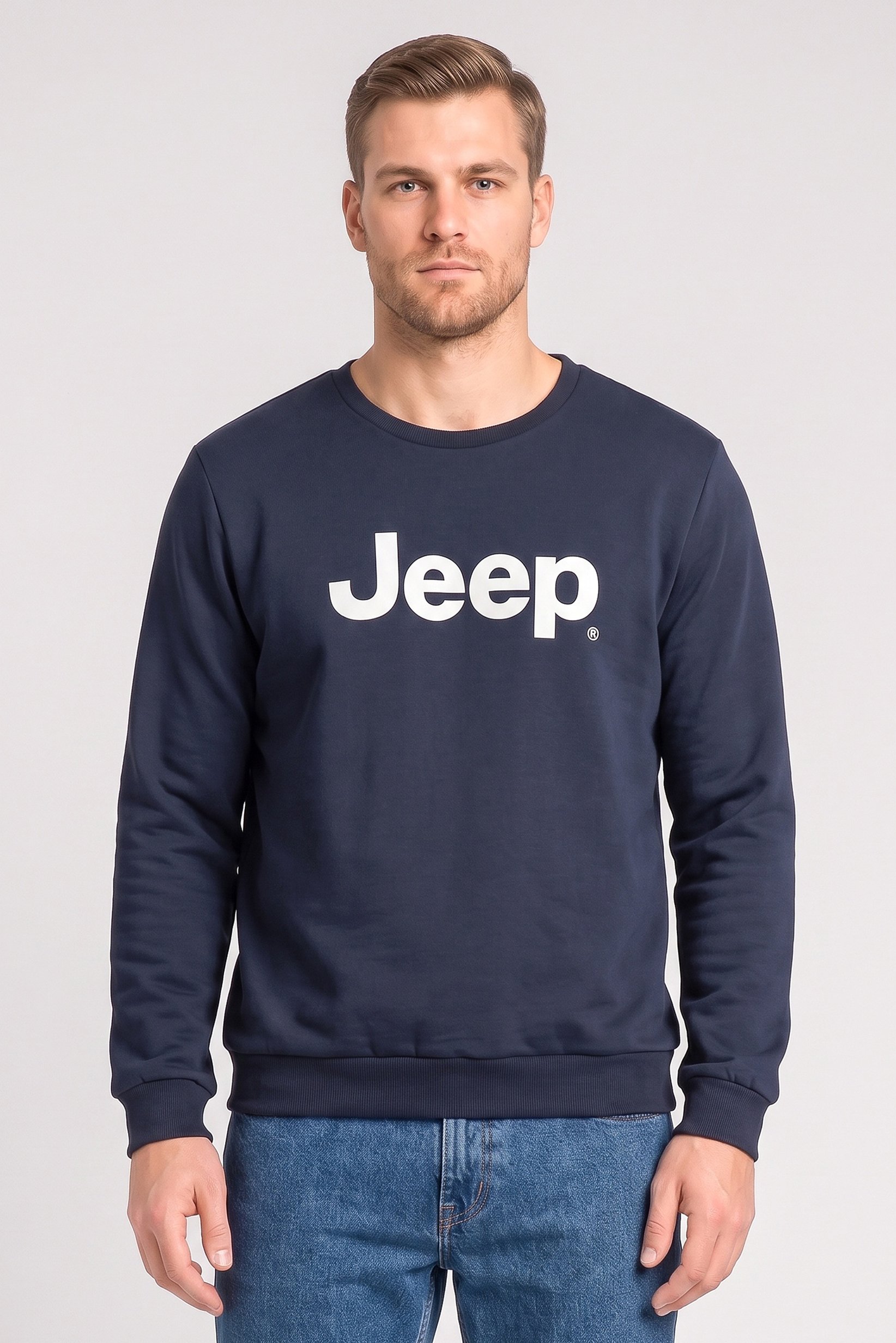 Men Brand Logo Long Sleeve Sweatshirt, Navy