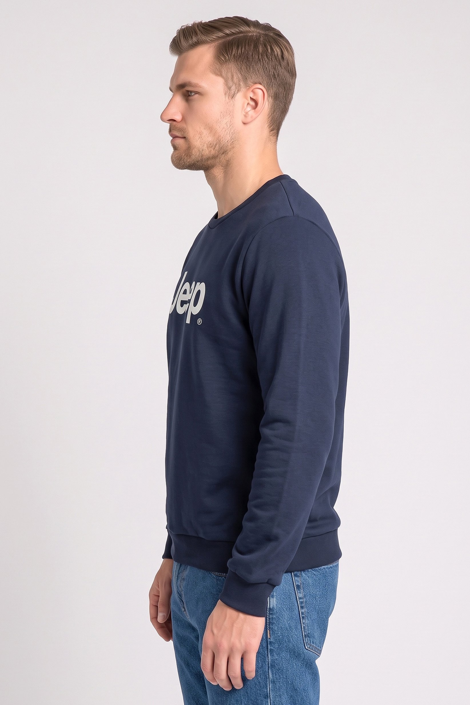 Men Brand Logo Long Sleeve Sweatshirt, Navy