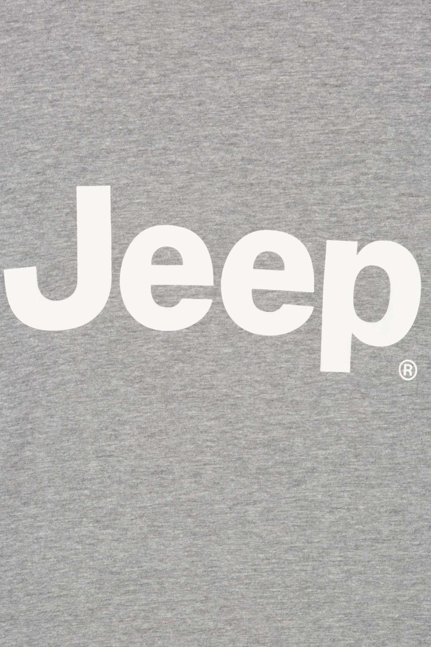 Men Crew Neck Short Sleeve Brand Logo T-Shirt, Light Grey