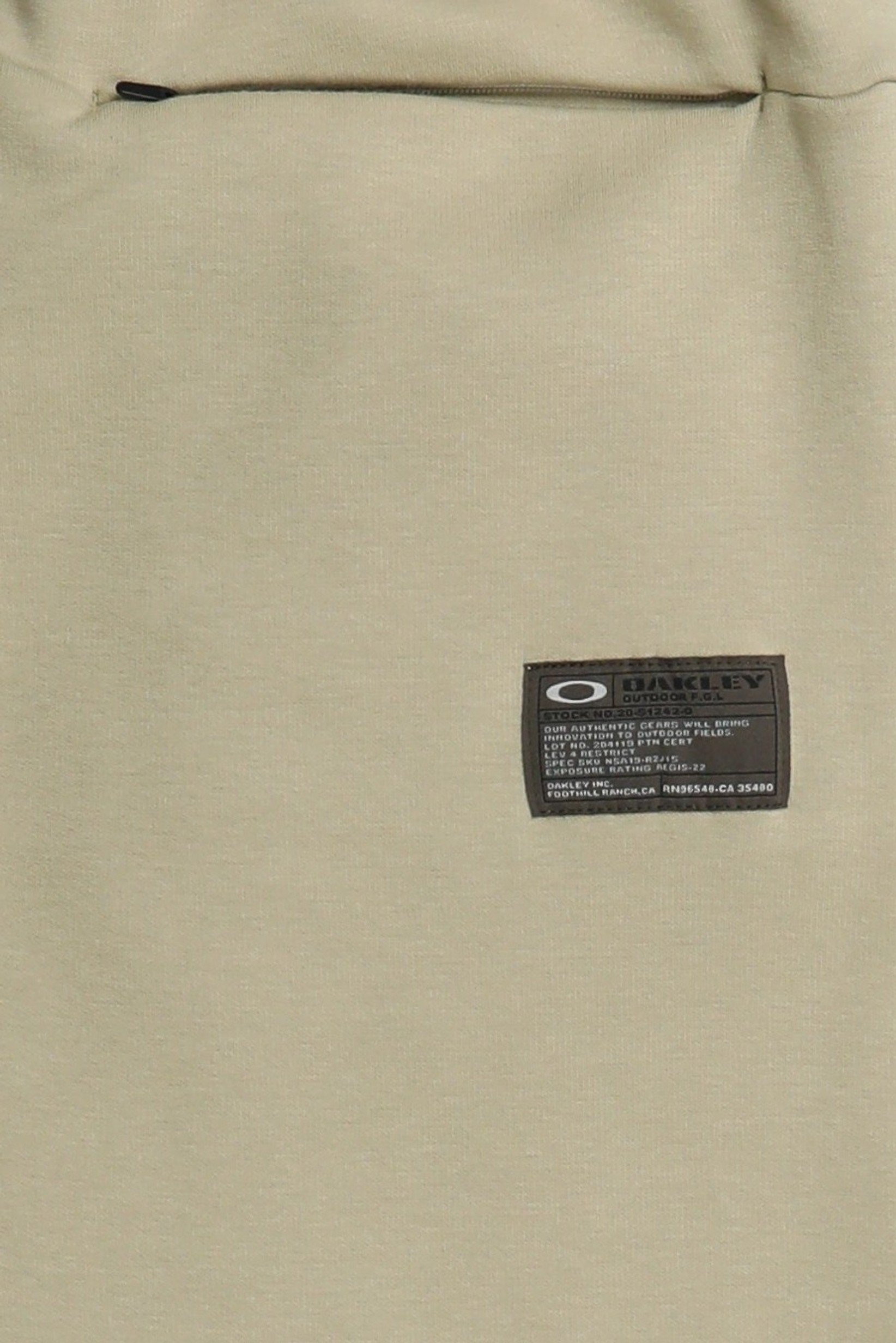 Men Regular Fit Outdoor Sweatpants, Beige