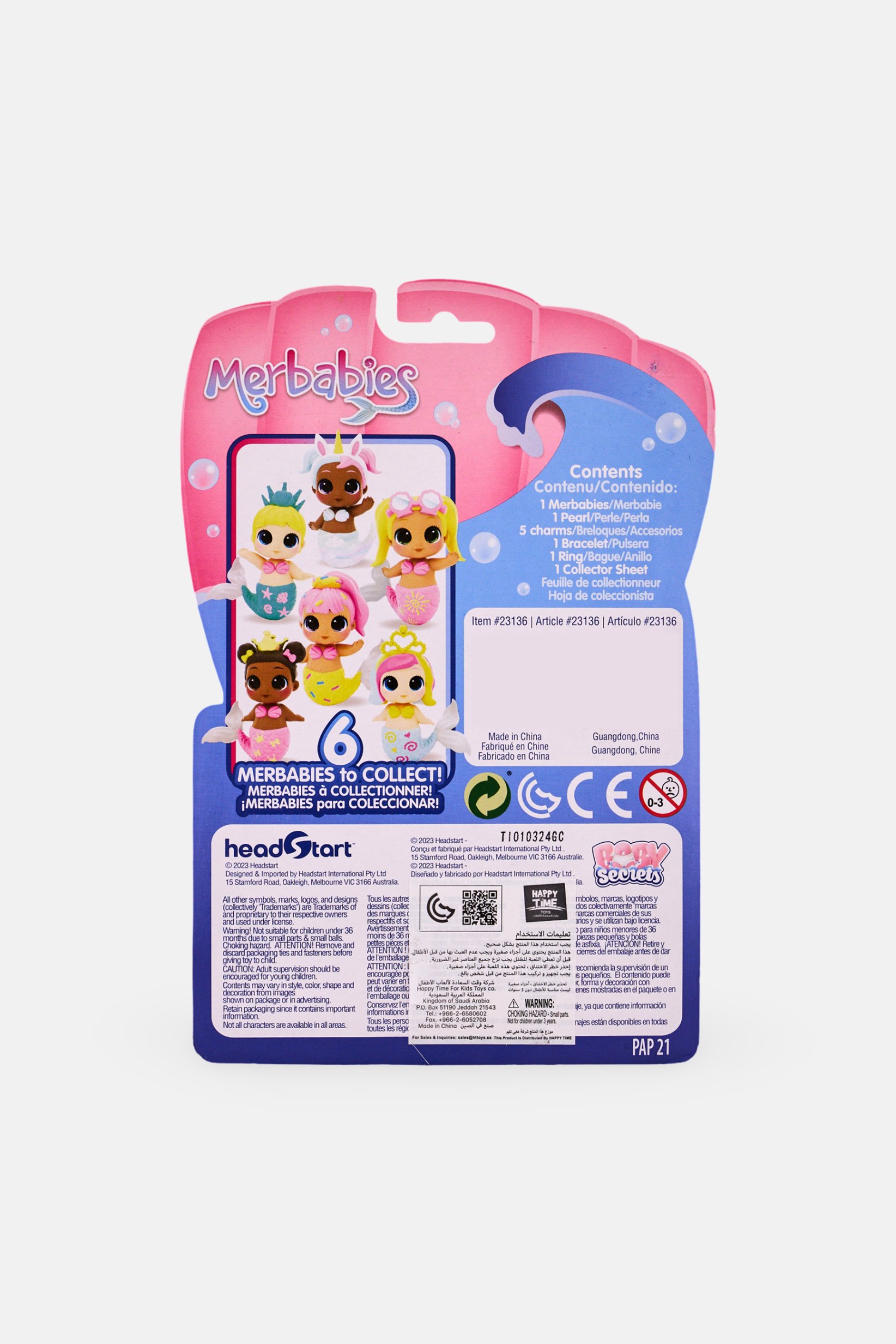 Baby Secrets Merbabies Princess Merbaby Doll