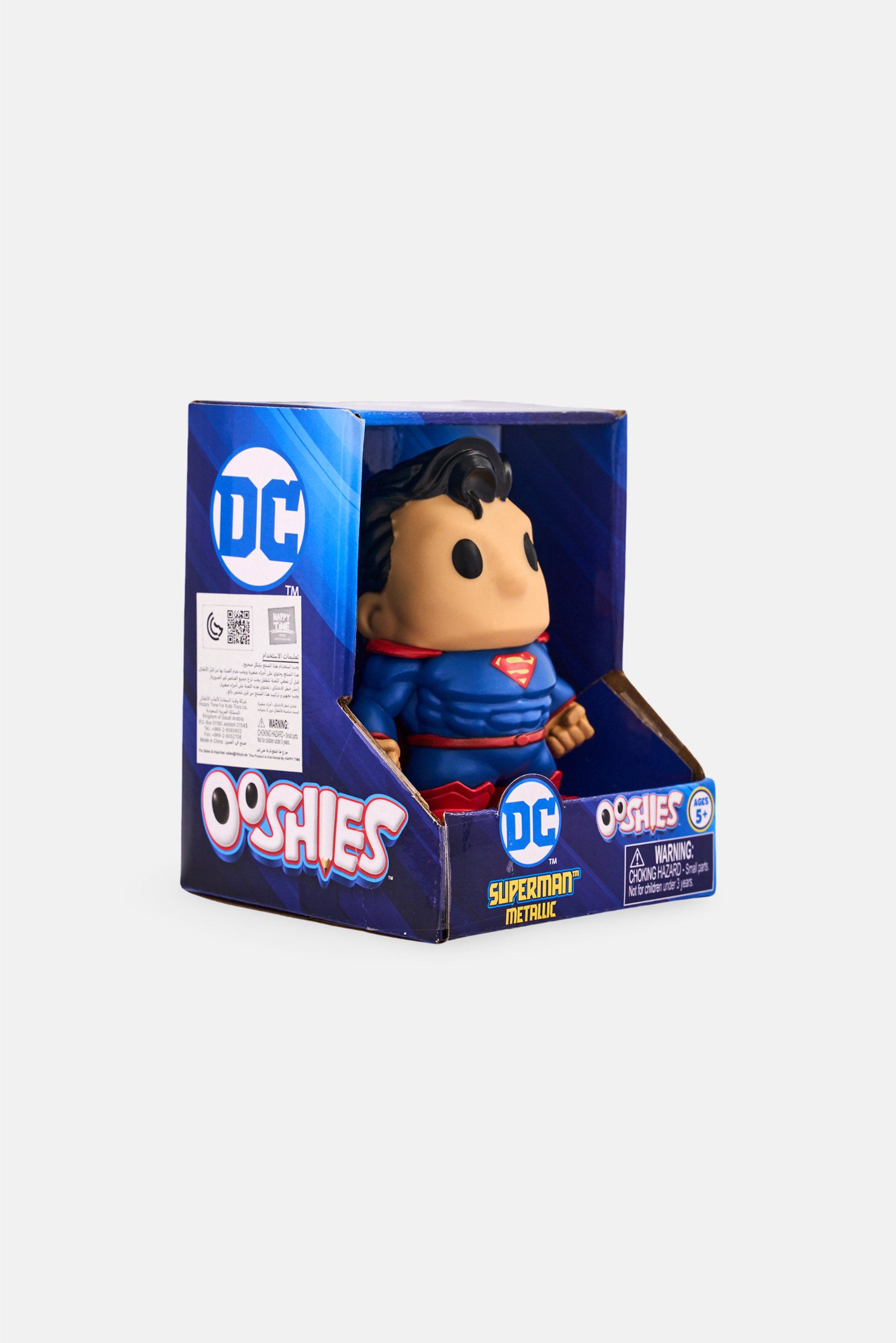 Universe Superman Movie Collectible Action Figure