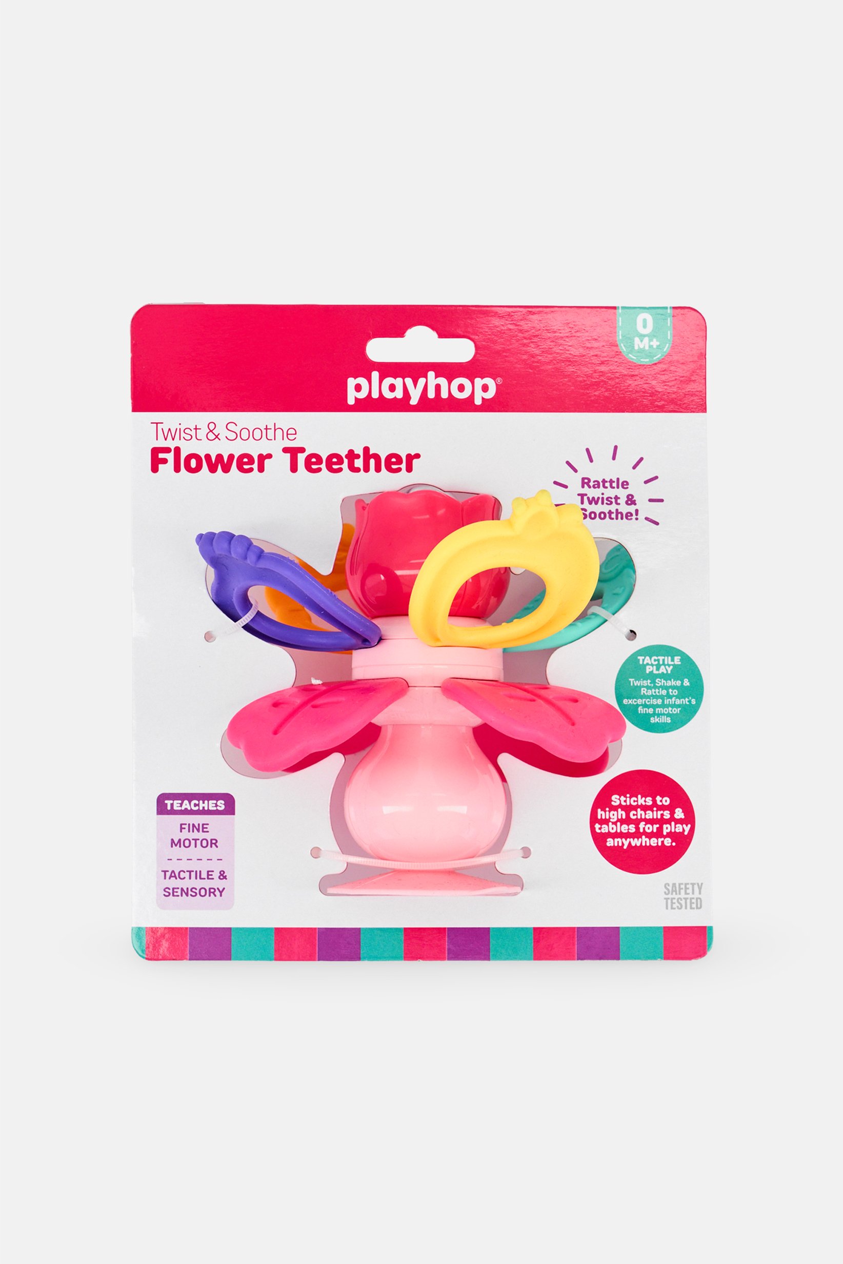 Flower Teether