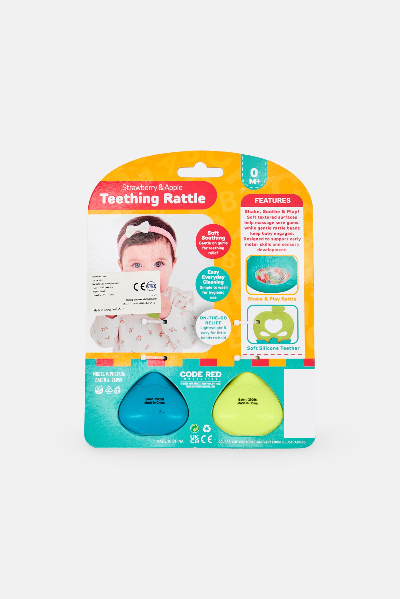 2 Pieces Teething Rattle