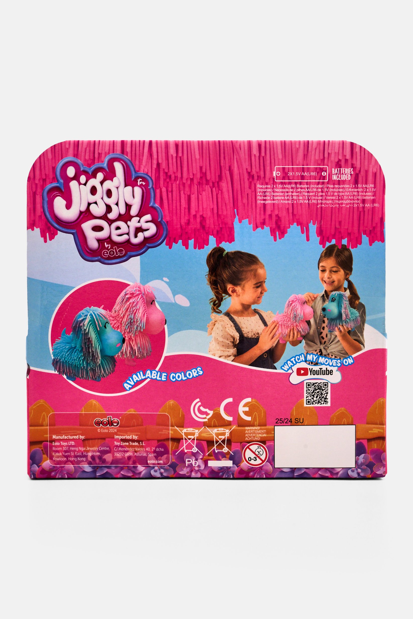 Jiggle Pets Bouncing Puppy Toy, Assorted