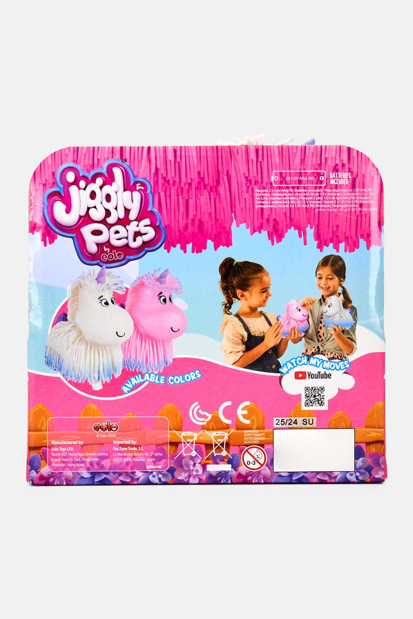 Jiggly Pets Unicorn With Face Expressions, White